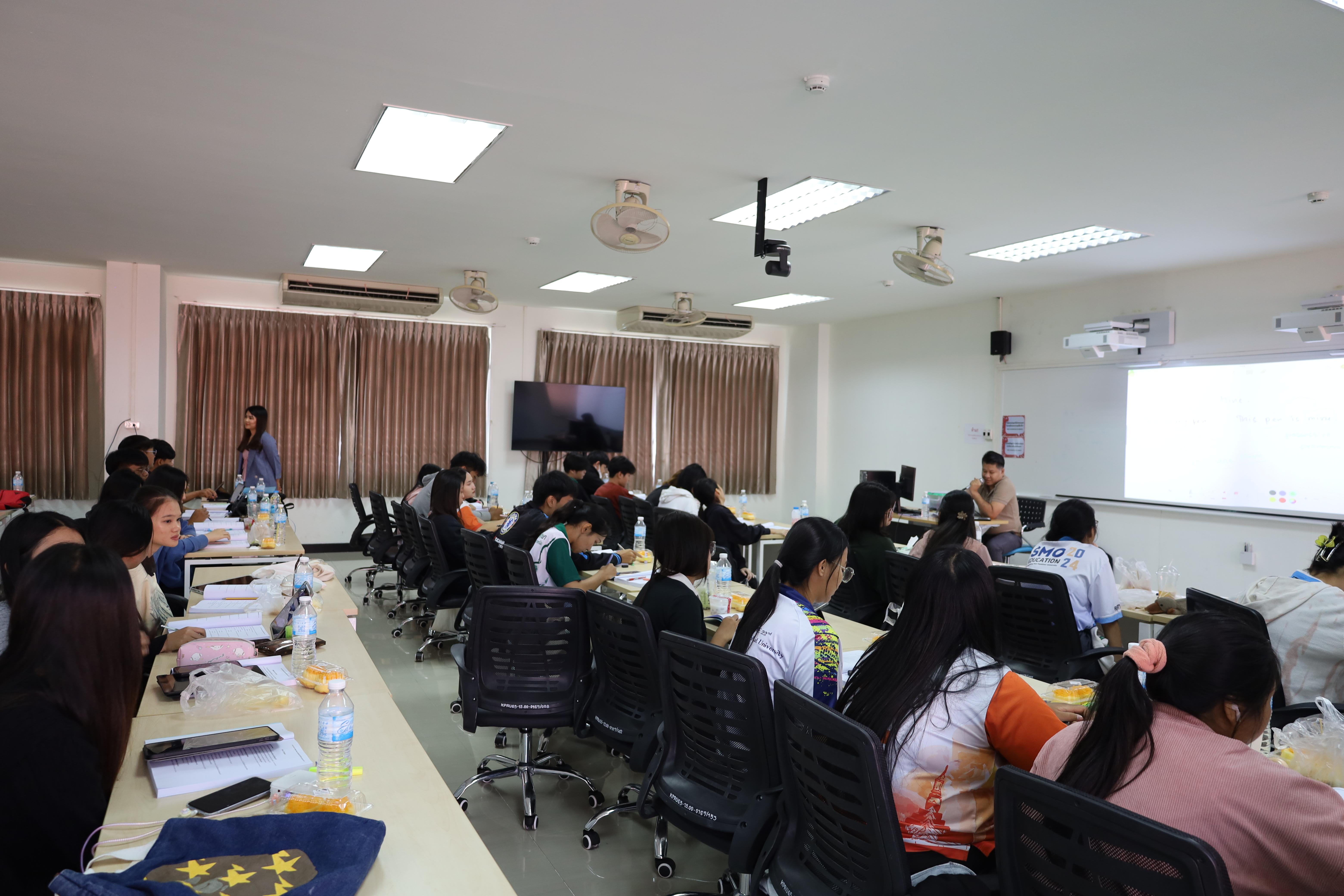 399. อบรมการพัฒนาภาษาอังกฤษสำหรับนักศึกษาครู