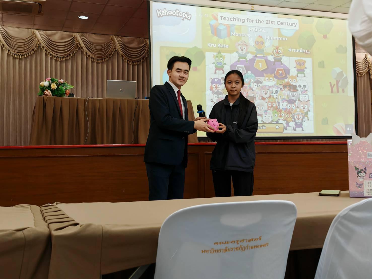 11. กิจกรรมอบรมเชิงปฏิบัติการนวัตกรรมทางการศึกษารูปแบบ PTRU วันที่ 2