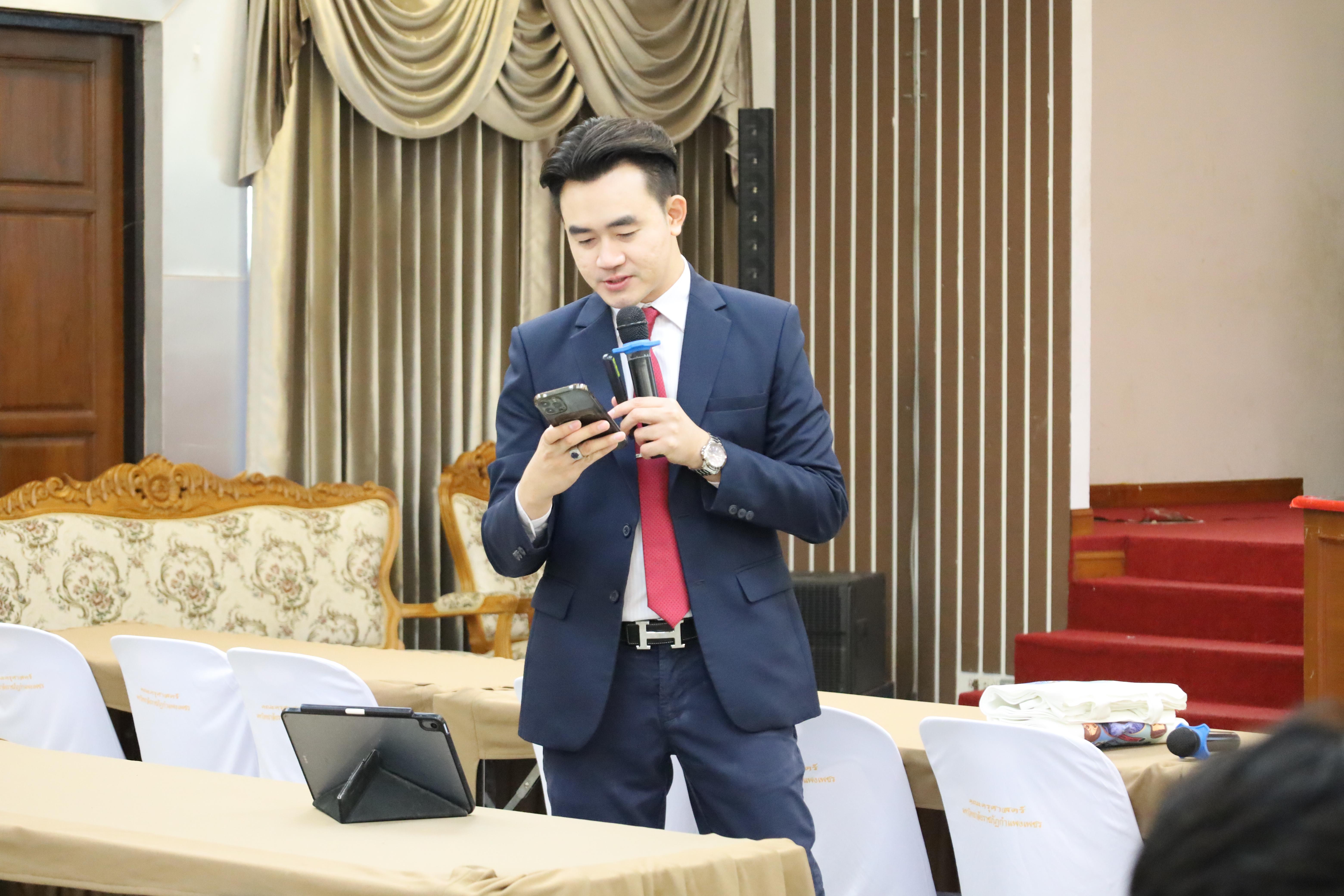 89. กิจกรรมอบรมเชิงปฏิบัติการนวัตกรรมทางการศึกษารูปแบบ PTRU วันที่ 2