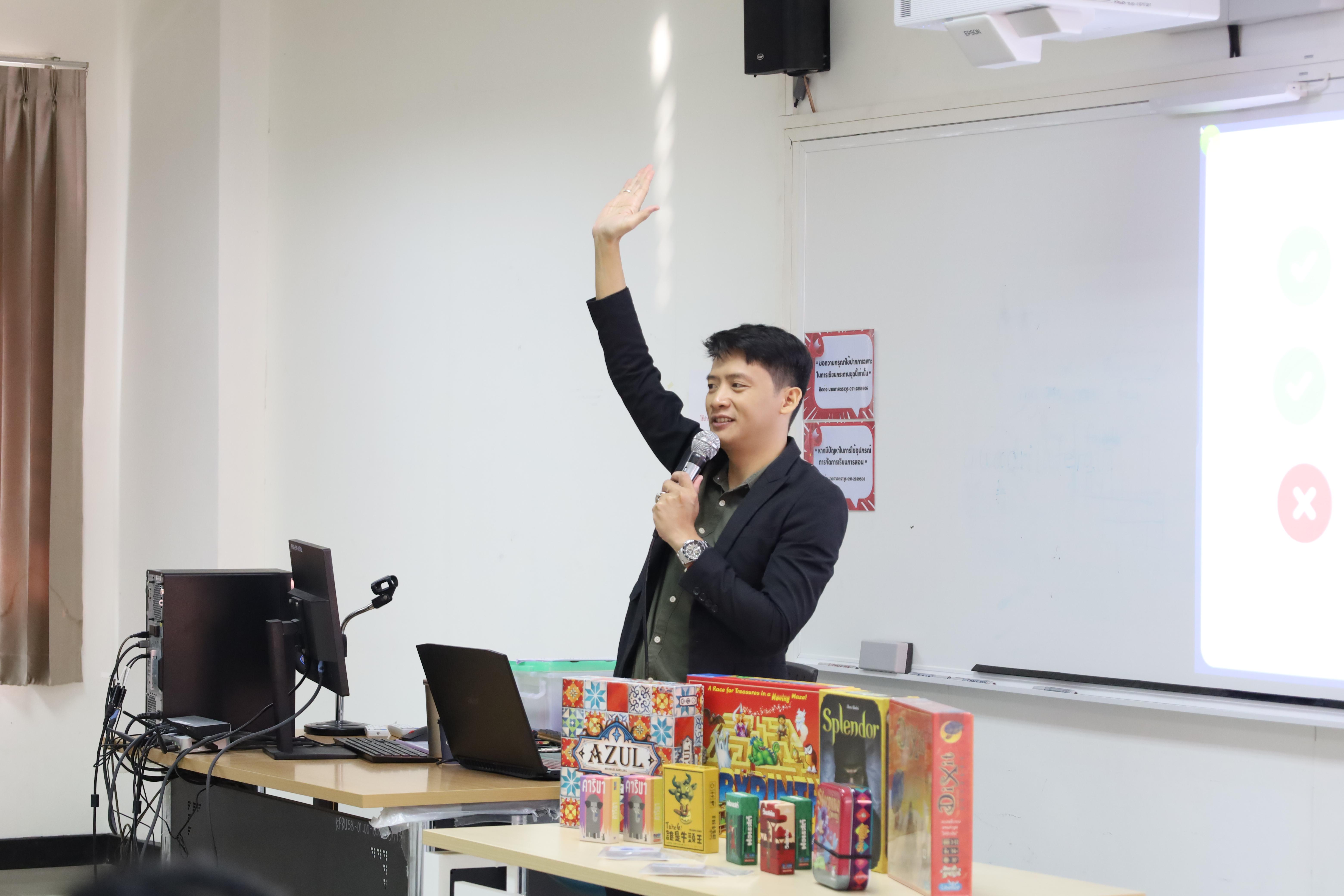 49. กิจกรรมการออกแบบการจัดการเรียนรู้แบบ STEM สำหรับนักศึกษาโปรแกรมวิชาคอมพิวเตอร์