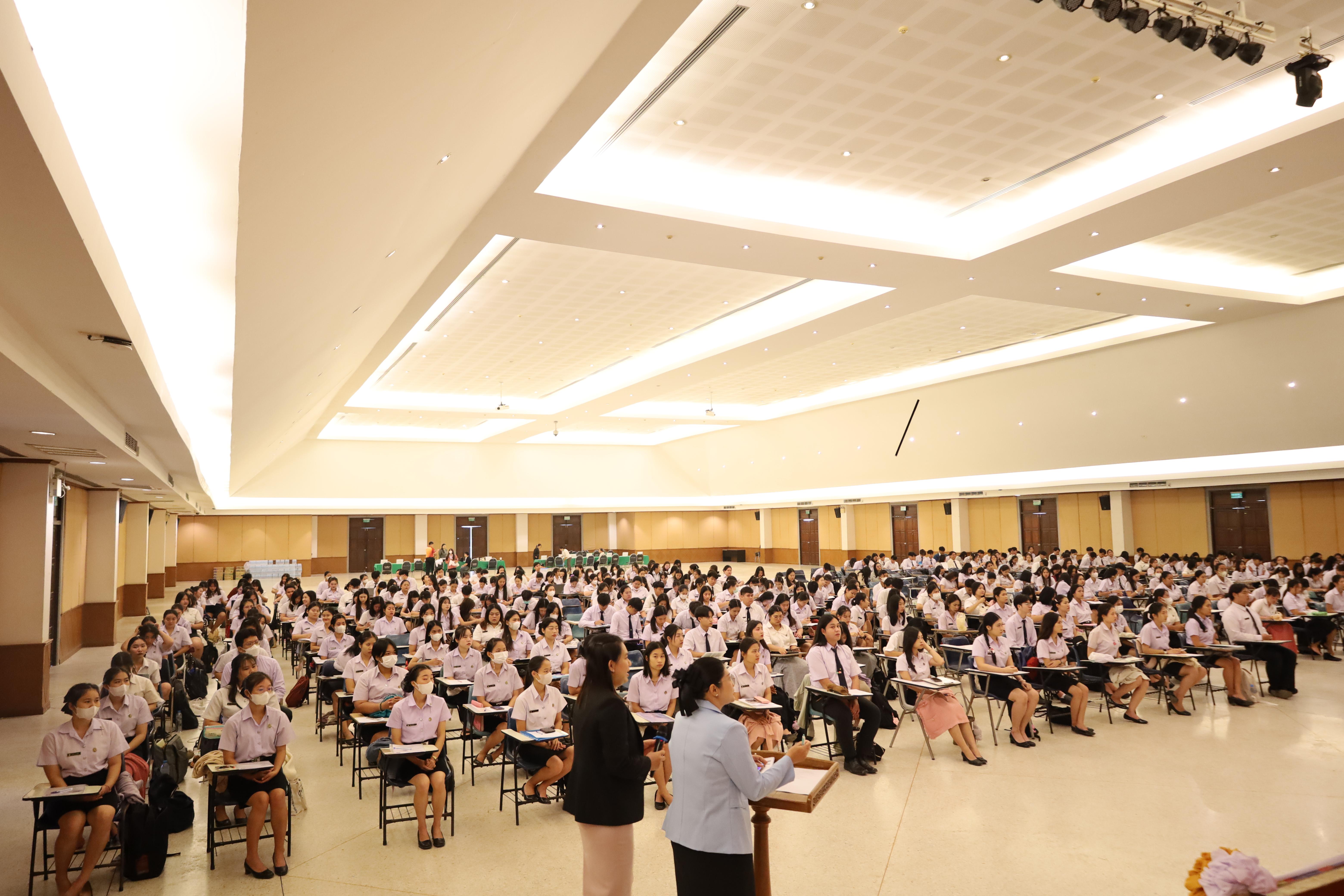 12. กิจกรรมสัมมนาและนำเสนอนวัตกรรมทางการศึกษานักศึกษาฝึกประสบการณ์วิชาชีพครู