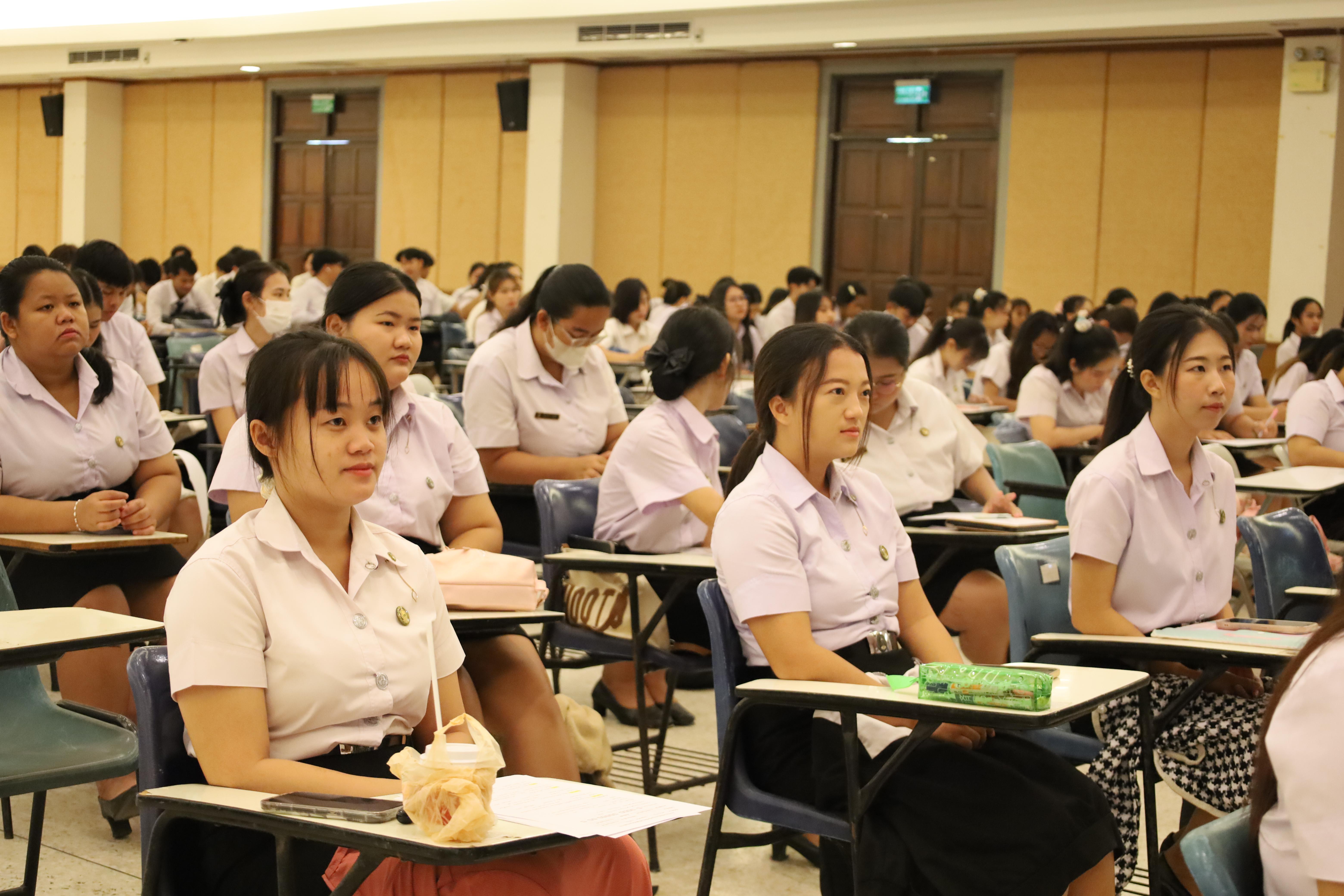 14. กิจกรรมสัมมนาและนำเสนอนวัตกรรมทางการศึกษานักศึกษาฝึกประสบการณ์วิชาชีพครู