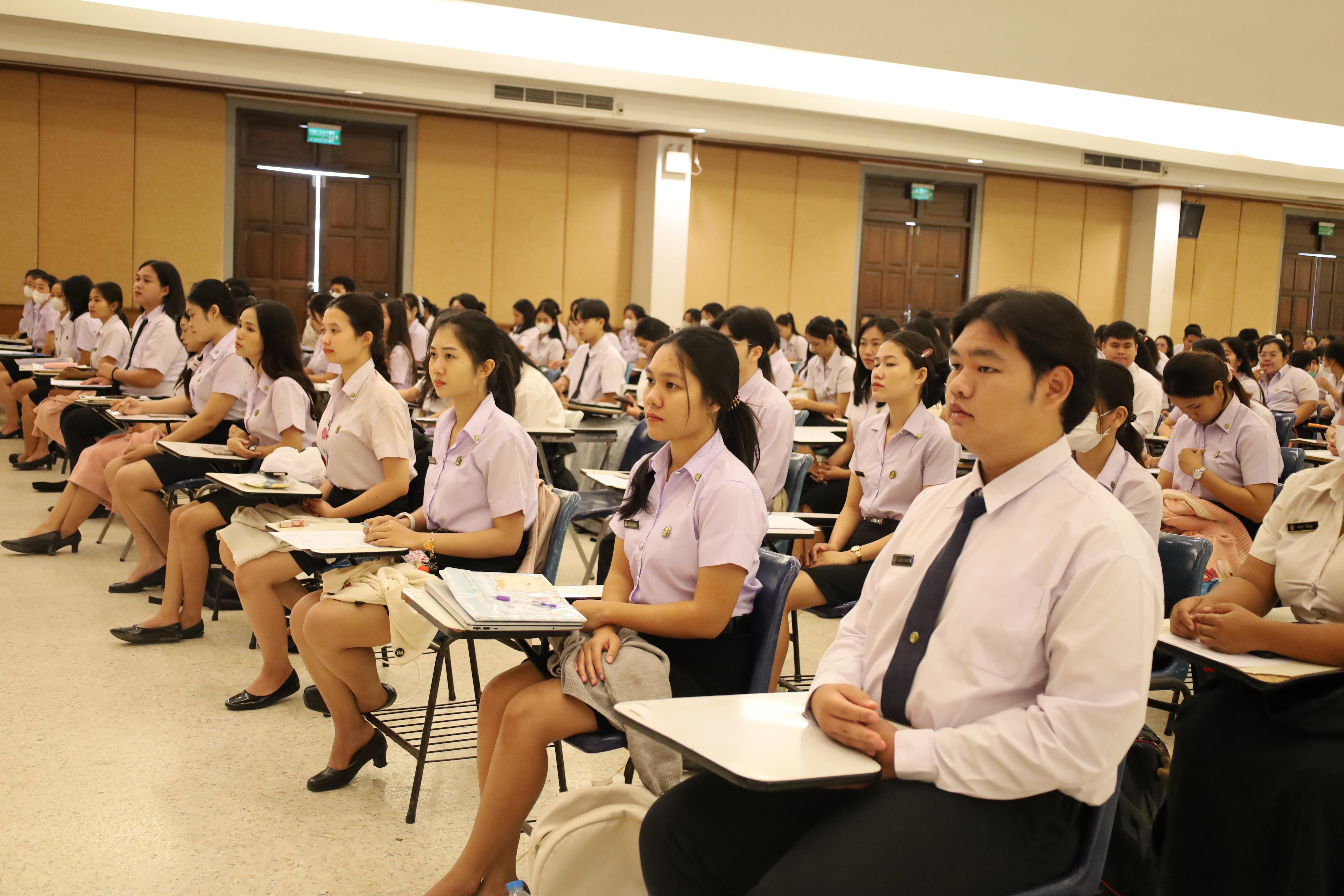 15. กิจกรรมสัมมนาและนำเสนอนวัตกรรมทางการศึกษานักศึกษาฝึกประสบการณ์วิชาชีพครู