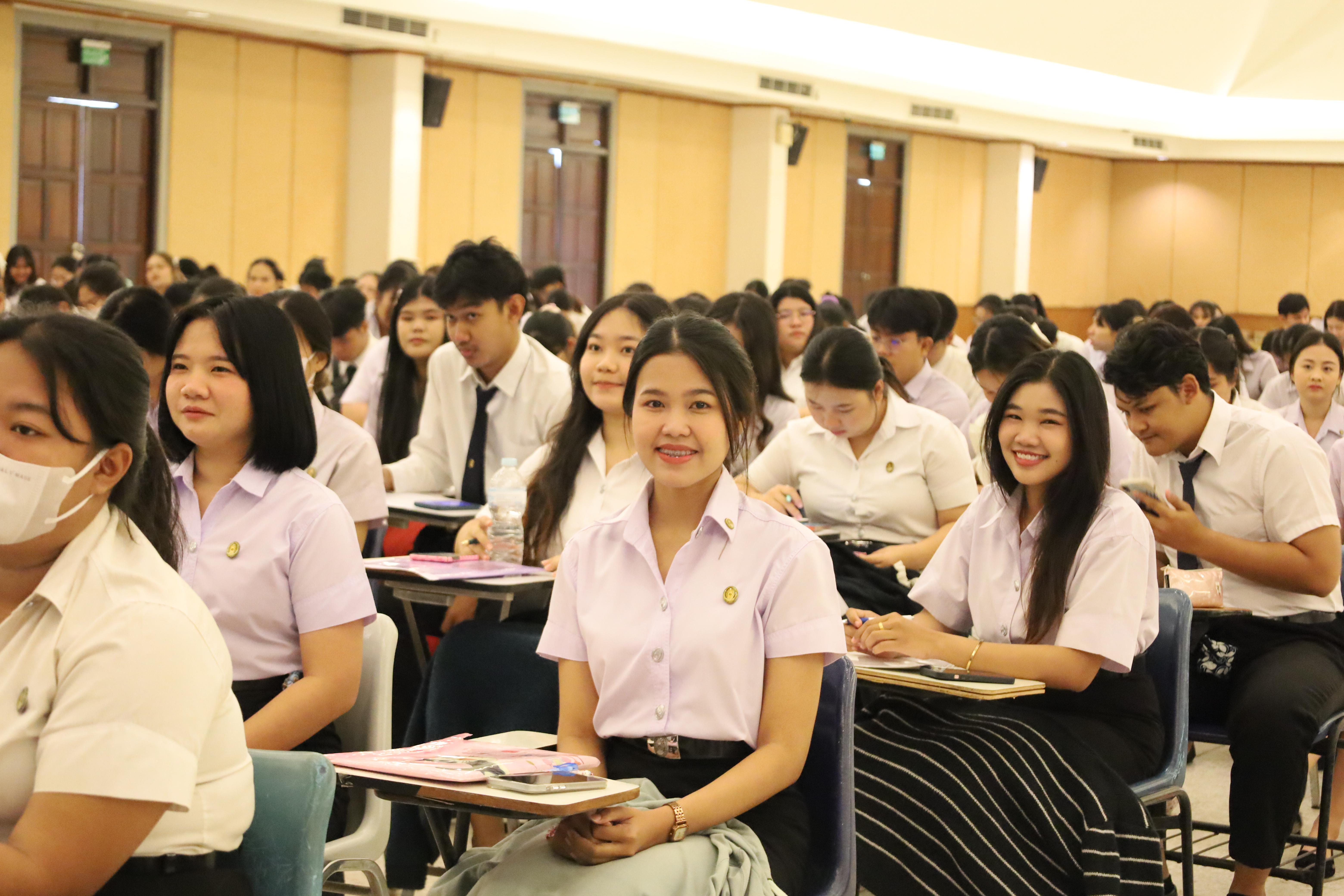 16. กิจกรรมสัมมนาและนำเสนอนวัตกรรมทางการศึกษานักศึกษาฝึกประสบการณ์วิชาชีพครู