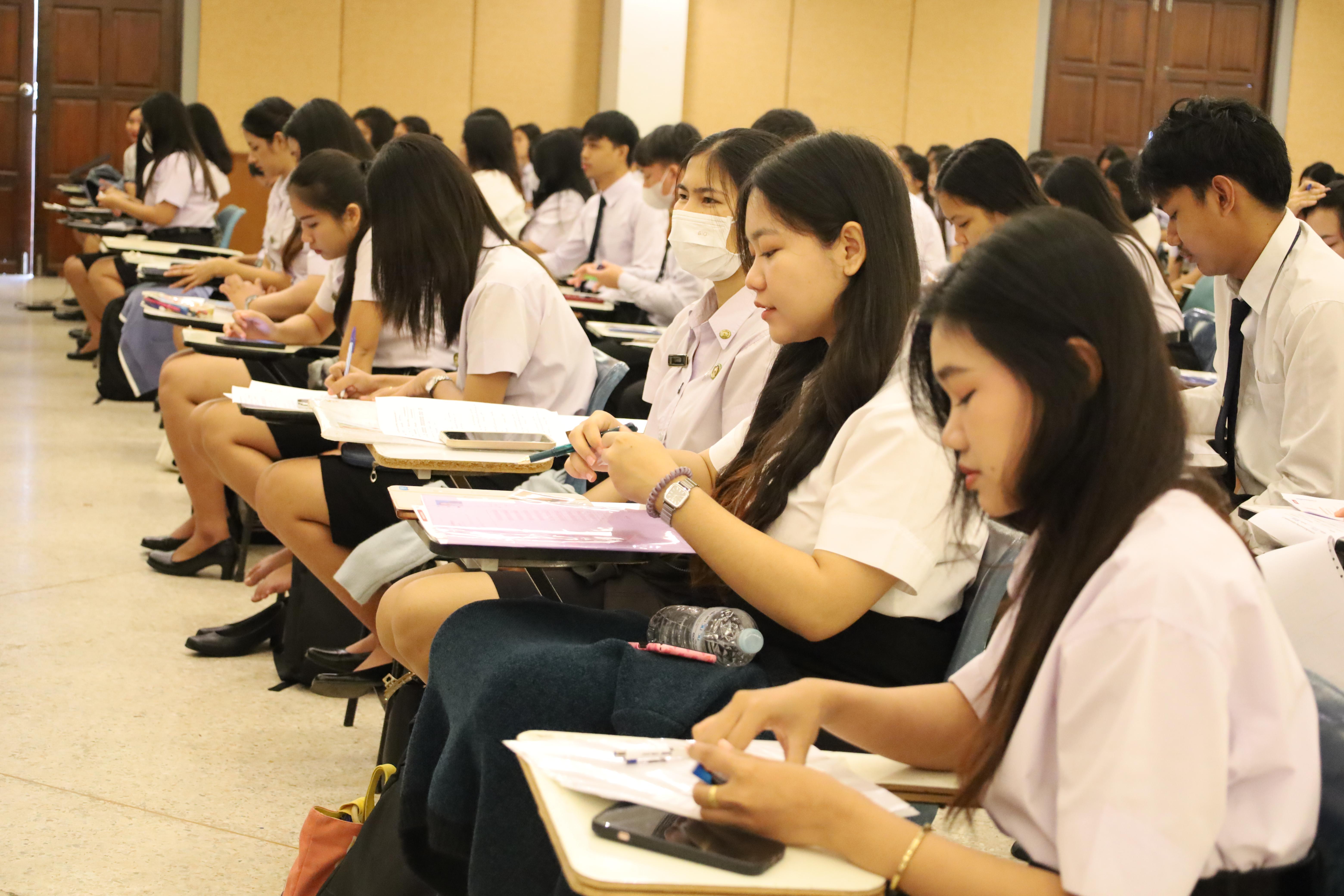 19. กิจกรรมสัมมนาและนำเสนอนวัตกรรมทางการศึกษานักศึกษาฝึกประสบการณ์วิชาชีพครู