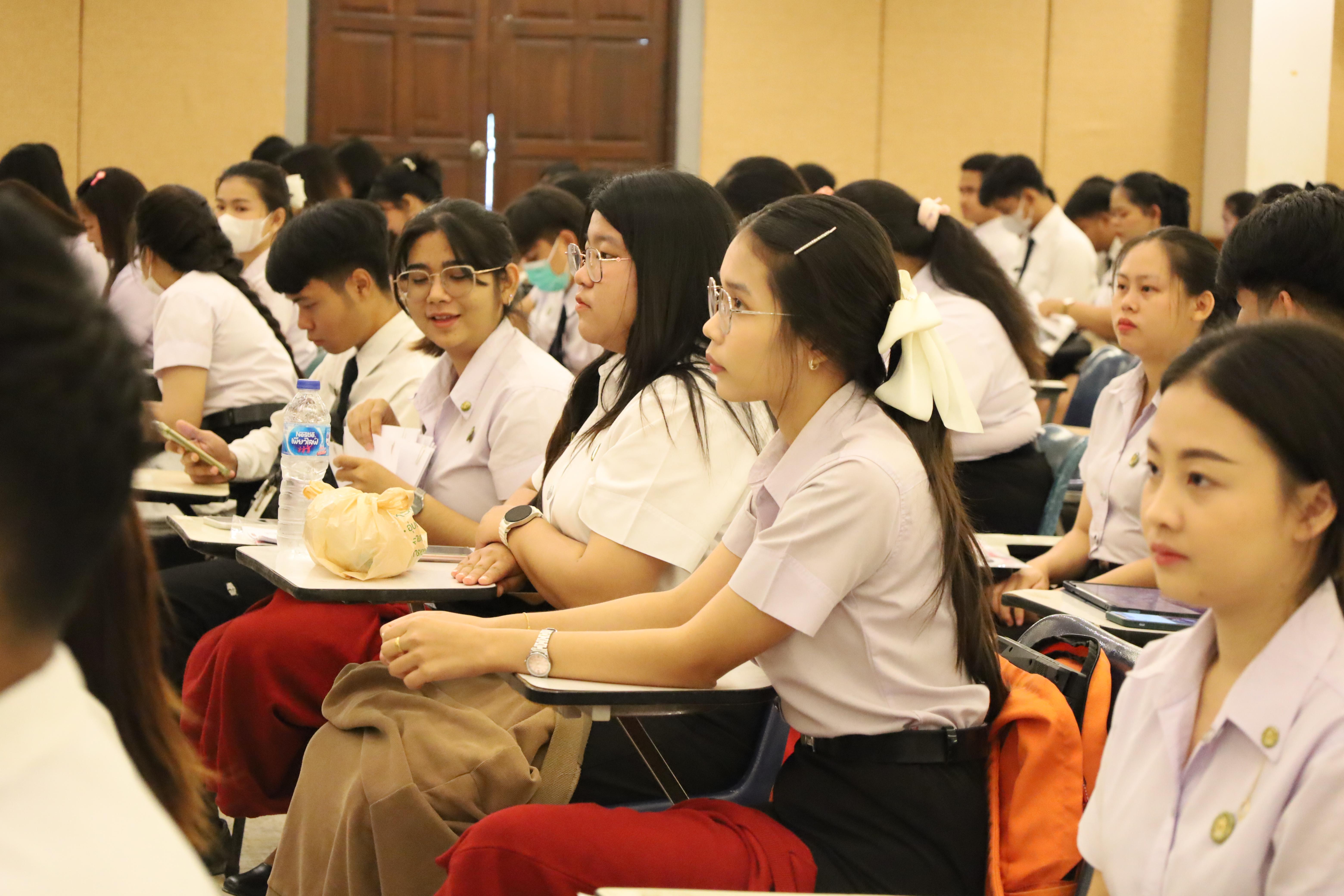 28. กิจกรรมสัมมนาและนำเสนอนวัตกรรมทางการศึกษานักศึกษาฝึกประสบการณ์วิชาชีพครู