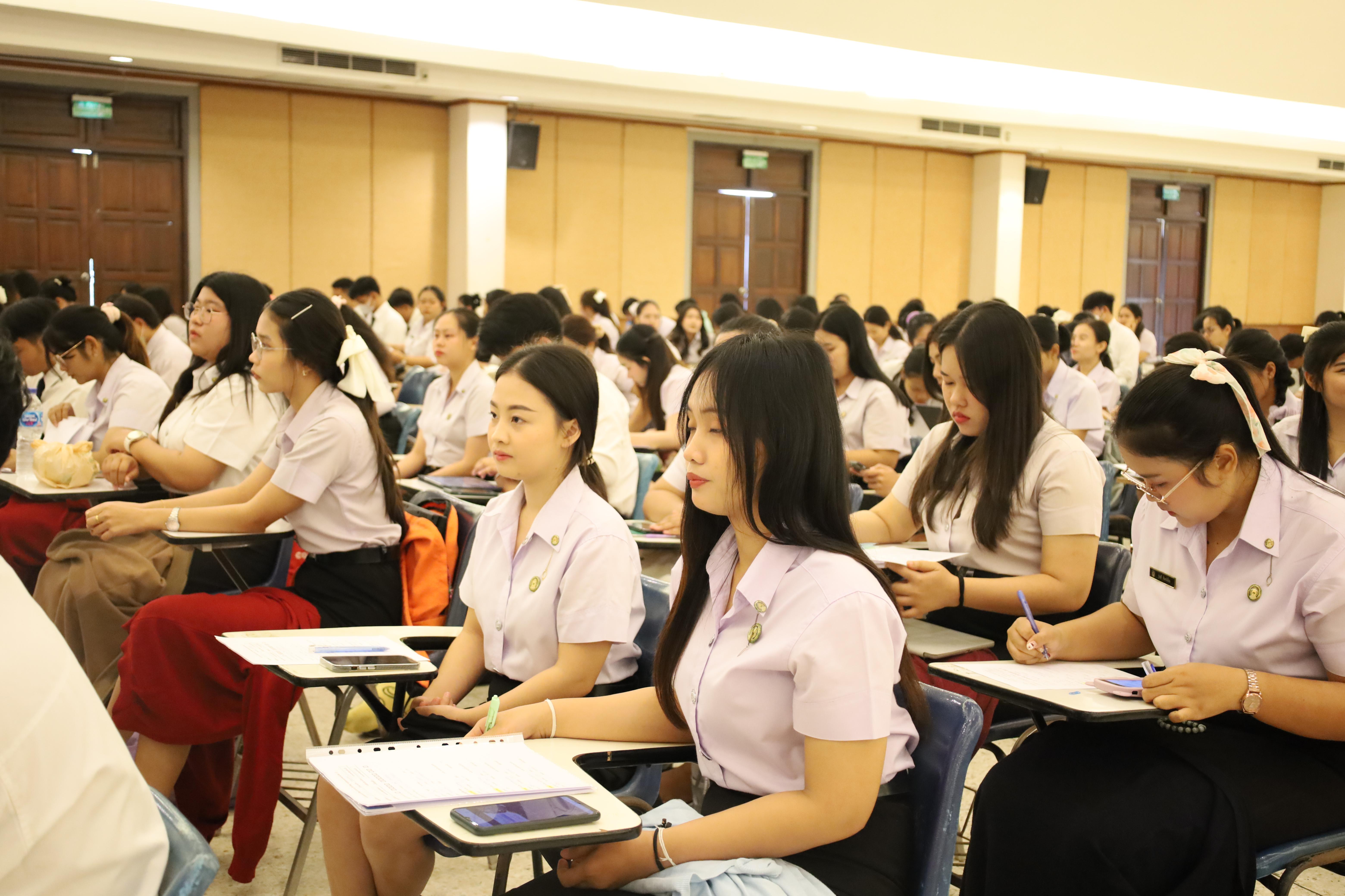 29. กิจกรรมสัมมนาและนำเสนอนวัตกรรมทางการศึกษานักศึกษาฝึกประสบการณ์วิชาชีพครู