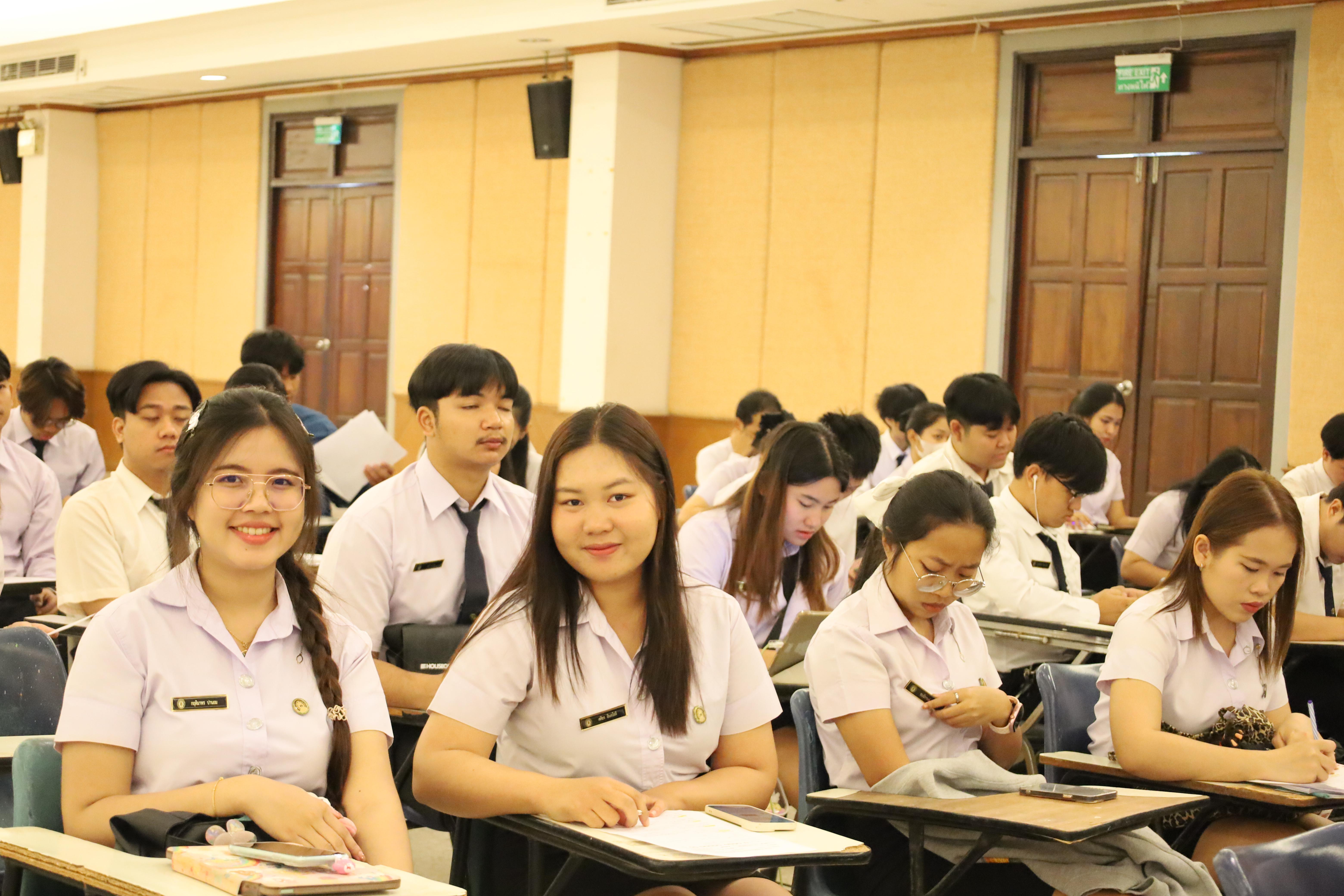 35. กิจกรรมสัมมนาและนำเสนอนวัตกรรมทางการศึกษานักศึกษาฝึกประสบการณ์วิชาชีพครู