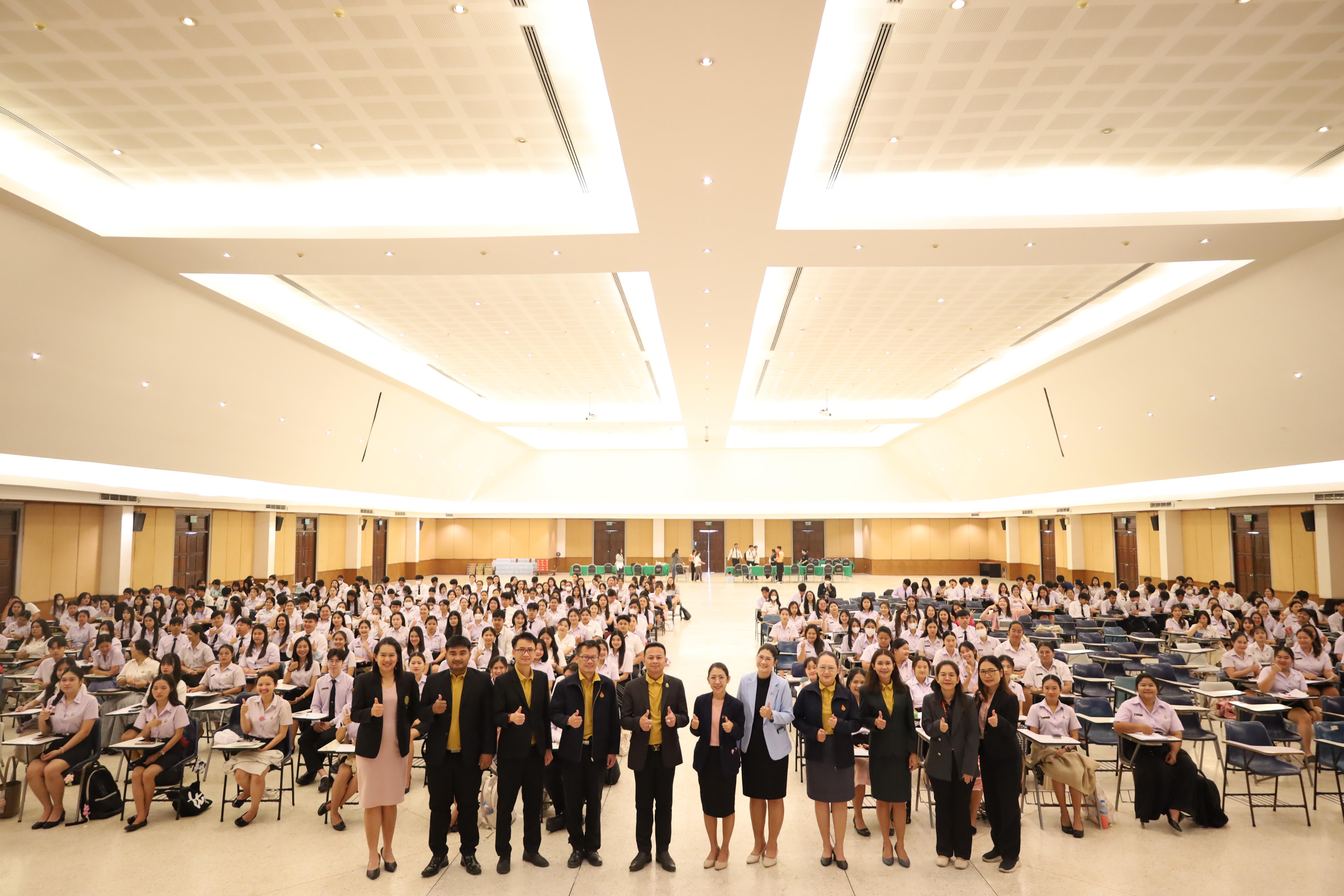 39. กิจกรรมสัมมนาและนำเสนอนวัตกรรมทางการศึกษานักศึกษาฝึกประสบการณ์วิชาชีพครู
