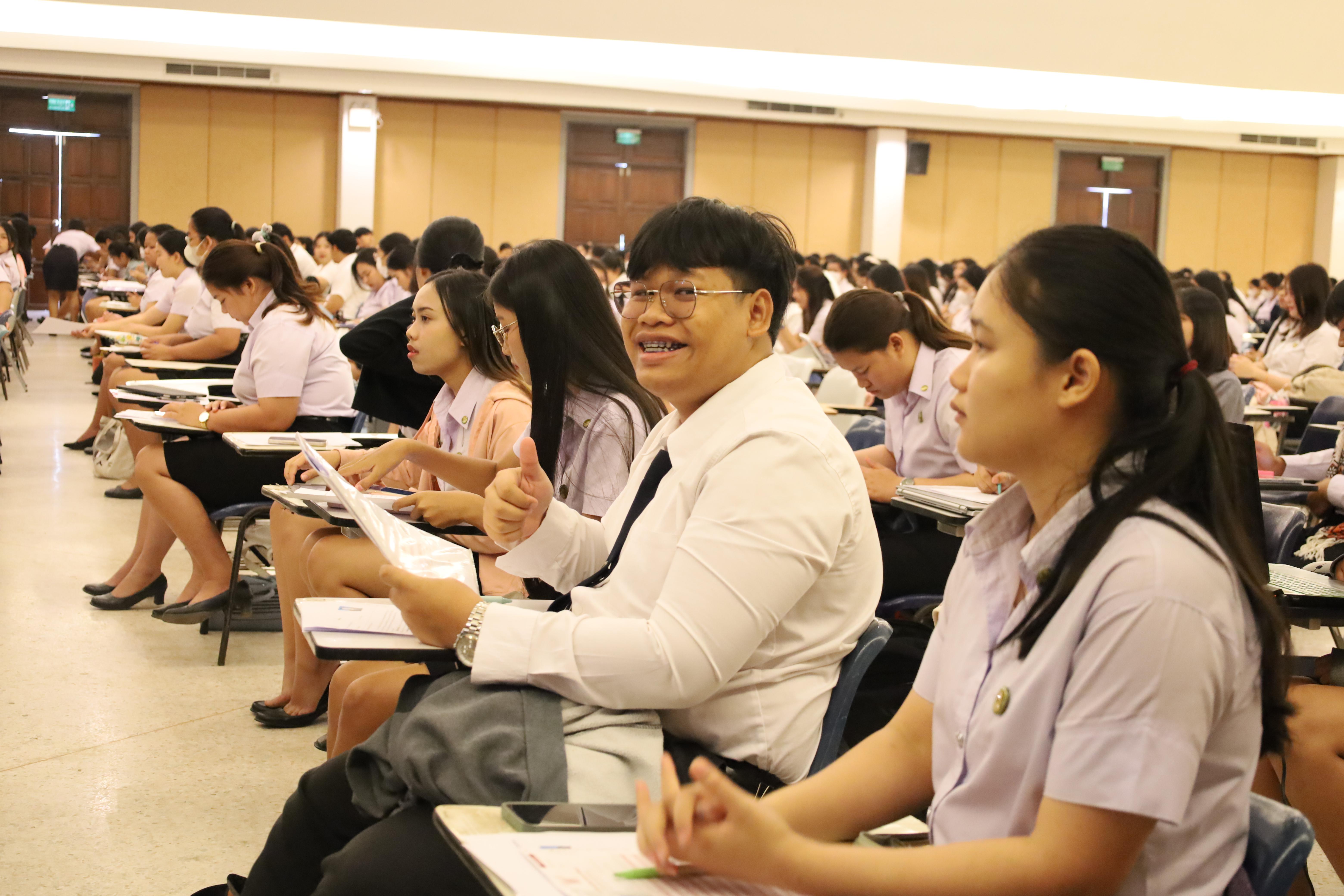 46. กิจกรรมสัมมนาและนำเสนอนวัตกรรมทางการศึกษานักศึกษาฝึกประสบการณ์วิชาชีพครู