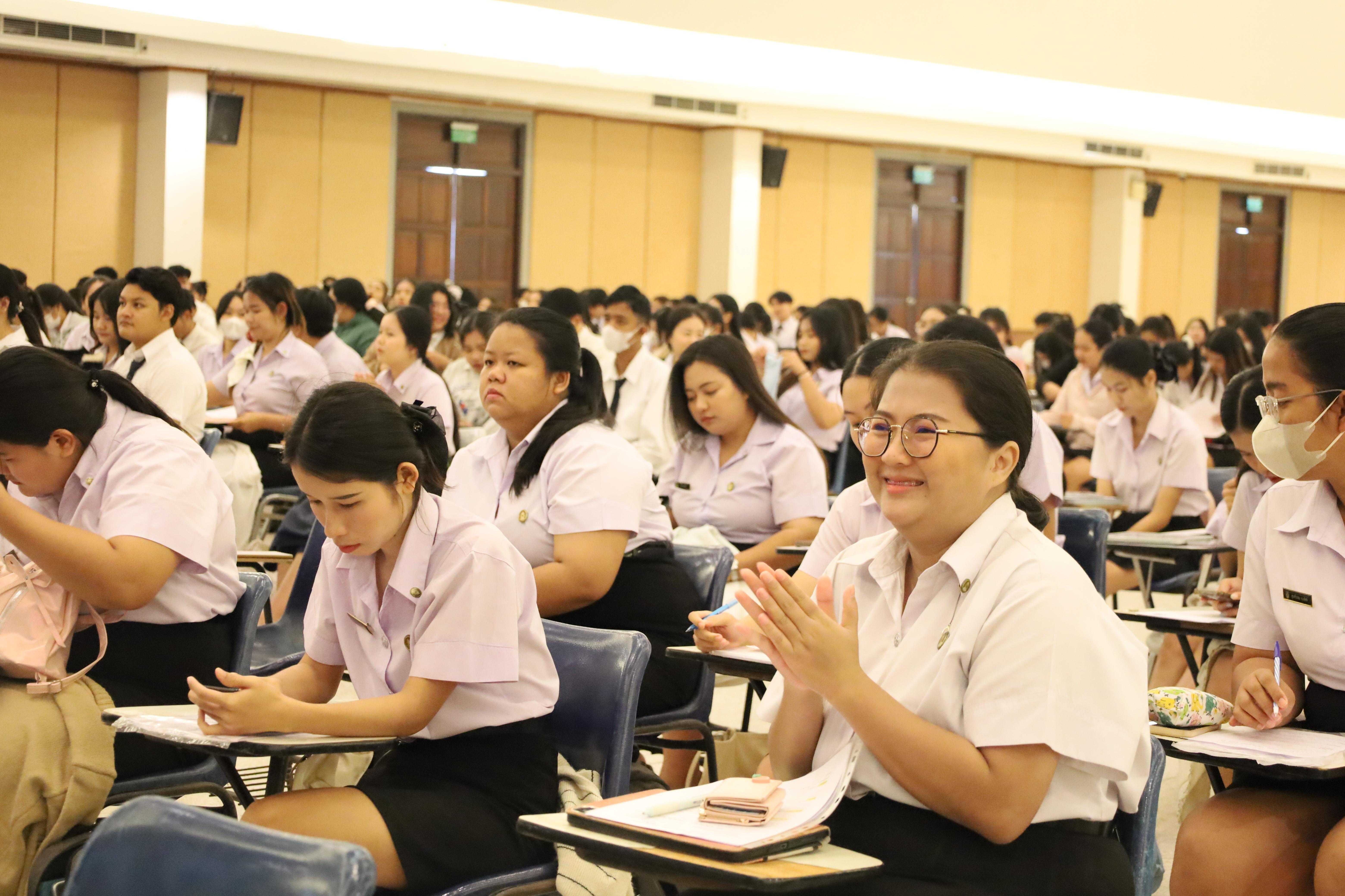 47. กิจกรรมสัมมนาและนำเสนอนวัตกรรมทางการศึกษานักศึกษาฝึกประสบการณ์วิชาชีพครู