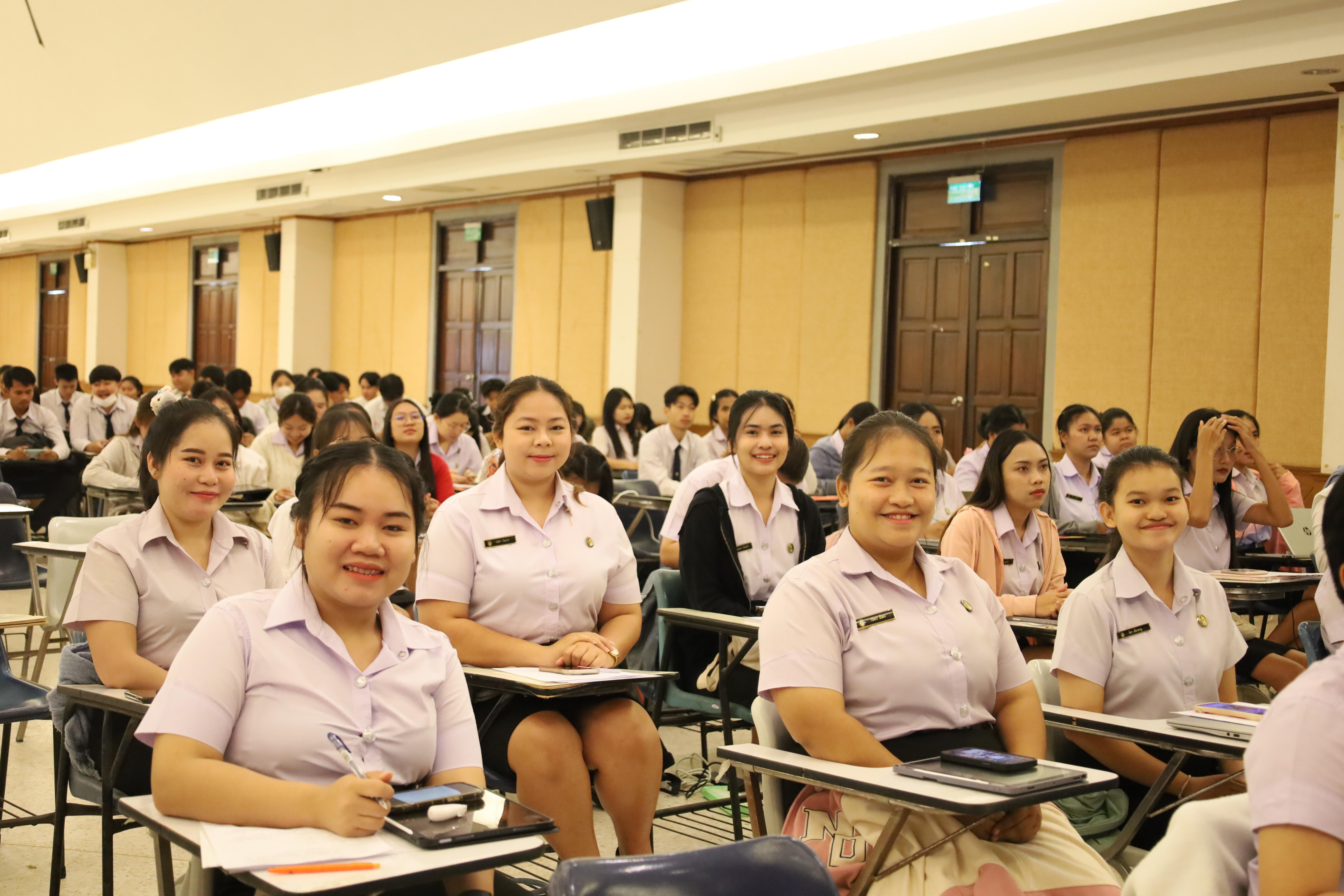 48. กิจกรรมสัมมนาและนำเสนอนวัตกรรมทางการศึกษานักศึกษาฝึกประสบการณ์วิชาชีพครู