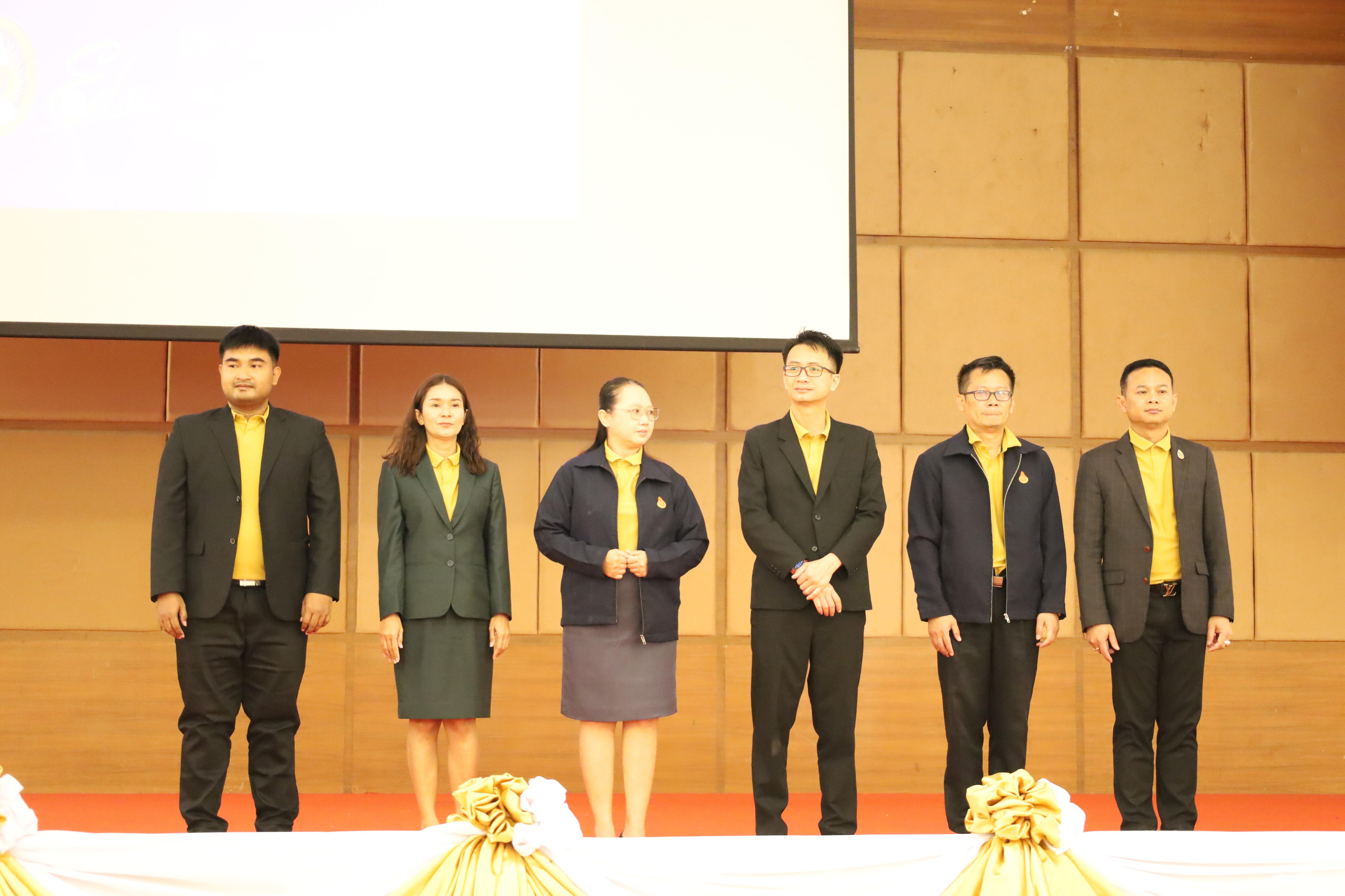 51. กิจกรรมสัมมนาและนำเสนอนวัตกรรมทางการศึกษานักศึกษาฝึกประสบการณ์วิชาชีพครู