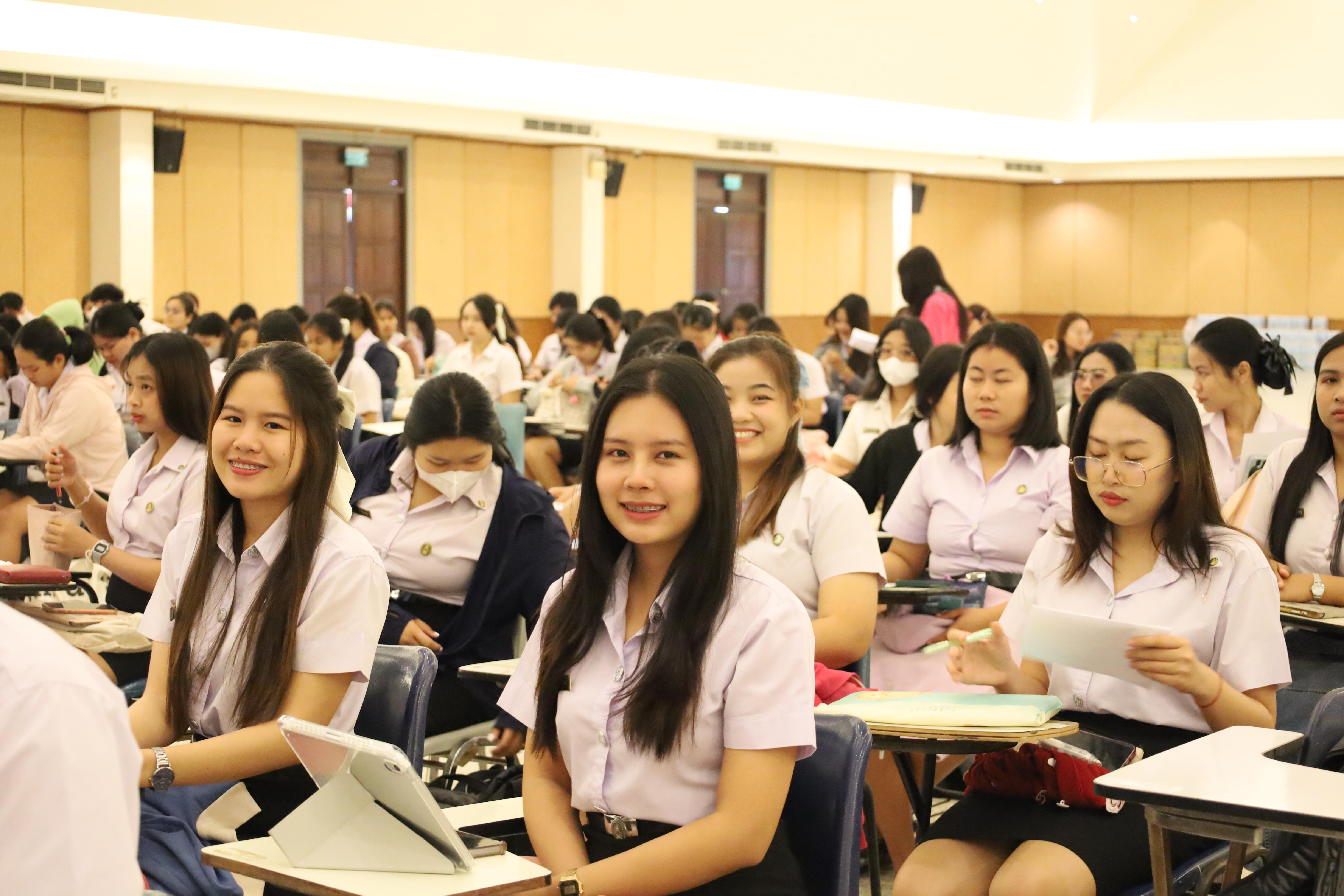 56. กิจกรรมสัมมนาและนำเสนอนวัตกรรมทางการศึกษานักศึกษาฝึกประสบการณ์วิชาชีพครู