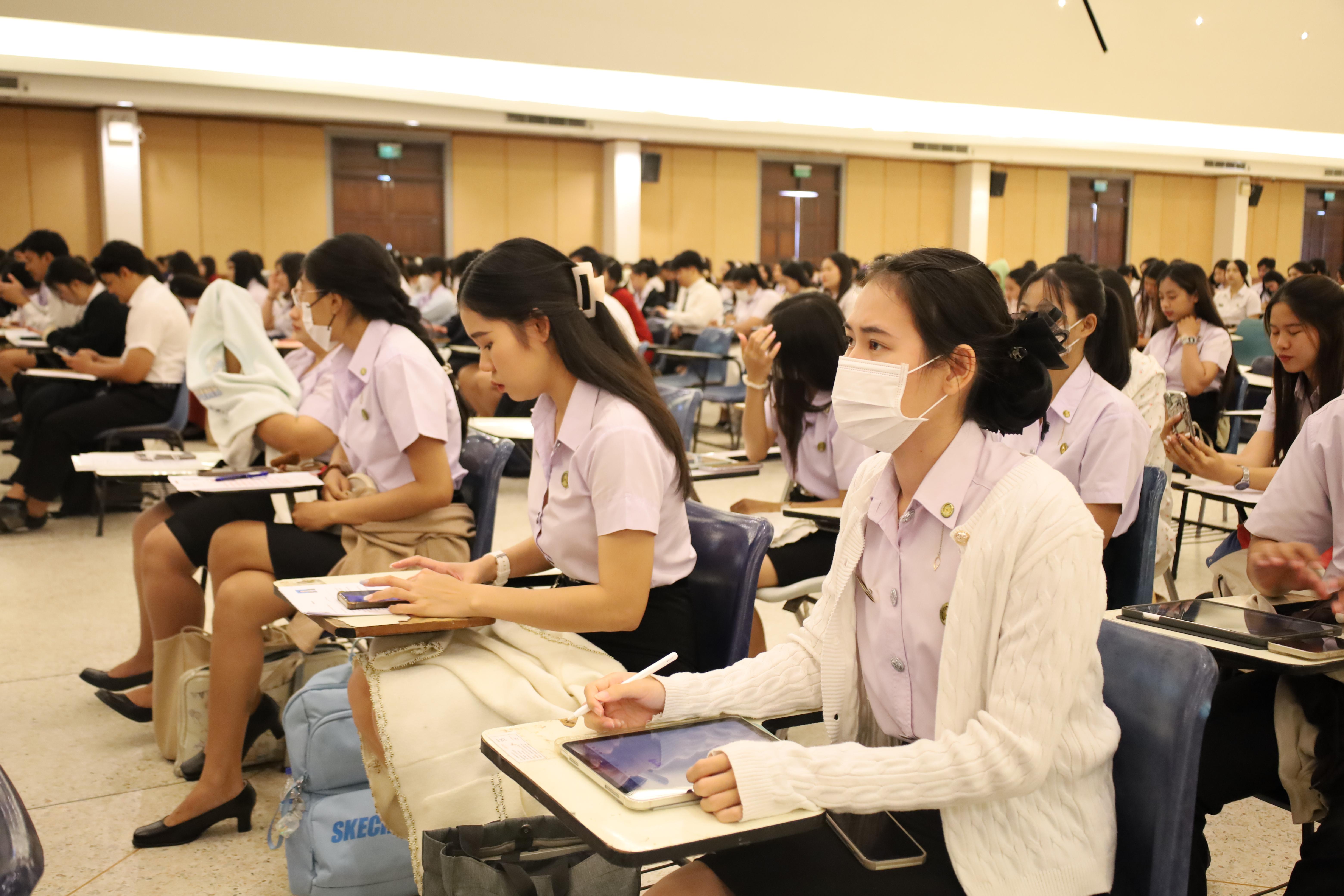 58. กิจกรรมสัมมนาและนำเสนอนวัตกรรมทางการศึกษานักศึกษาฝึกประสบการณ์วิชาชีพครู