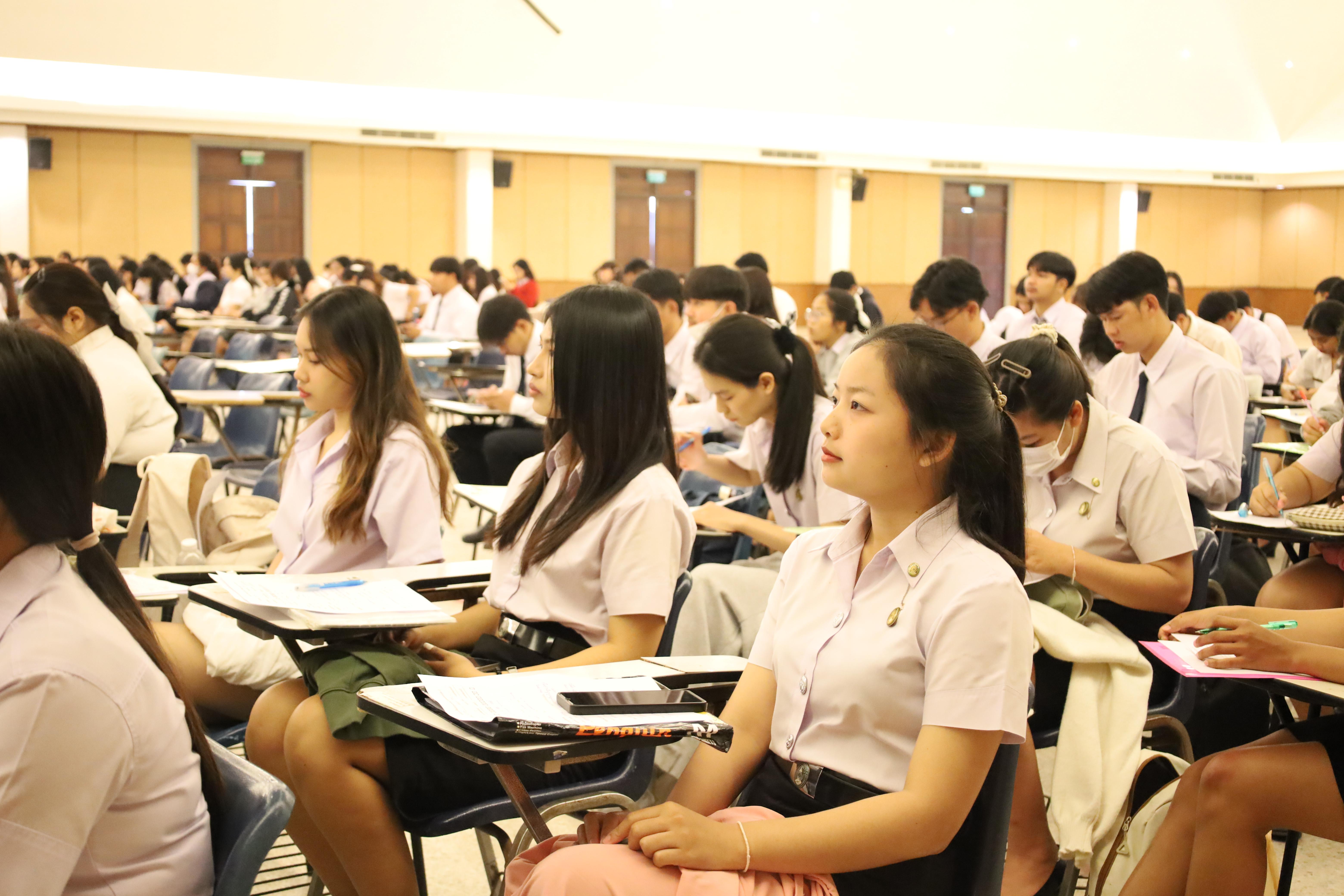 66. กิจกรรมสัมมนาและนำเสนอนวัตกรรมทางการศึกษานักศึกษาฝึกประสบการณ์วิชาชีพครู