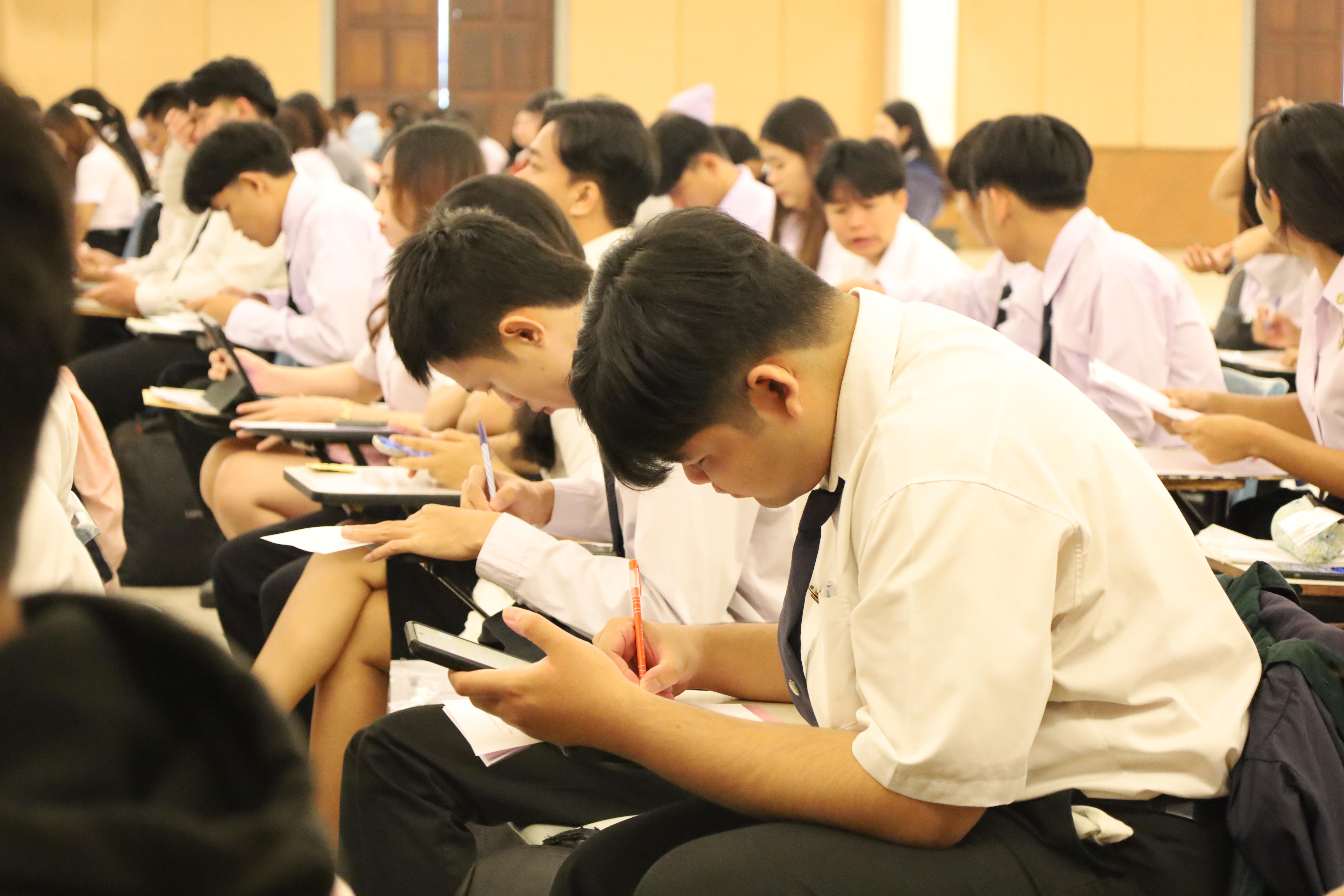 71. กิจกรรมสัมมนาและนำเสนอนวัตกรรมทางการศึกษานักศึกษาฝึกประสบการณ์วิชาชีพครู