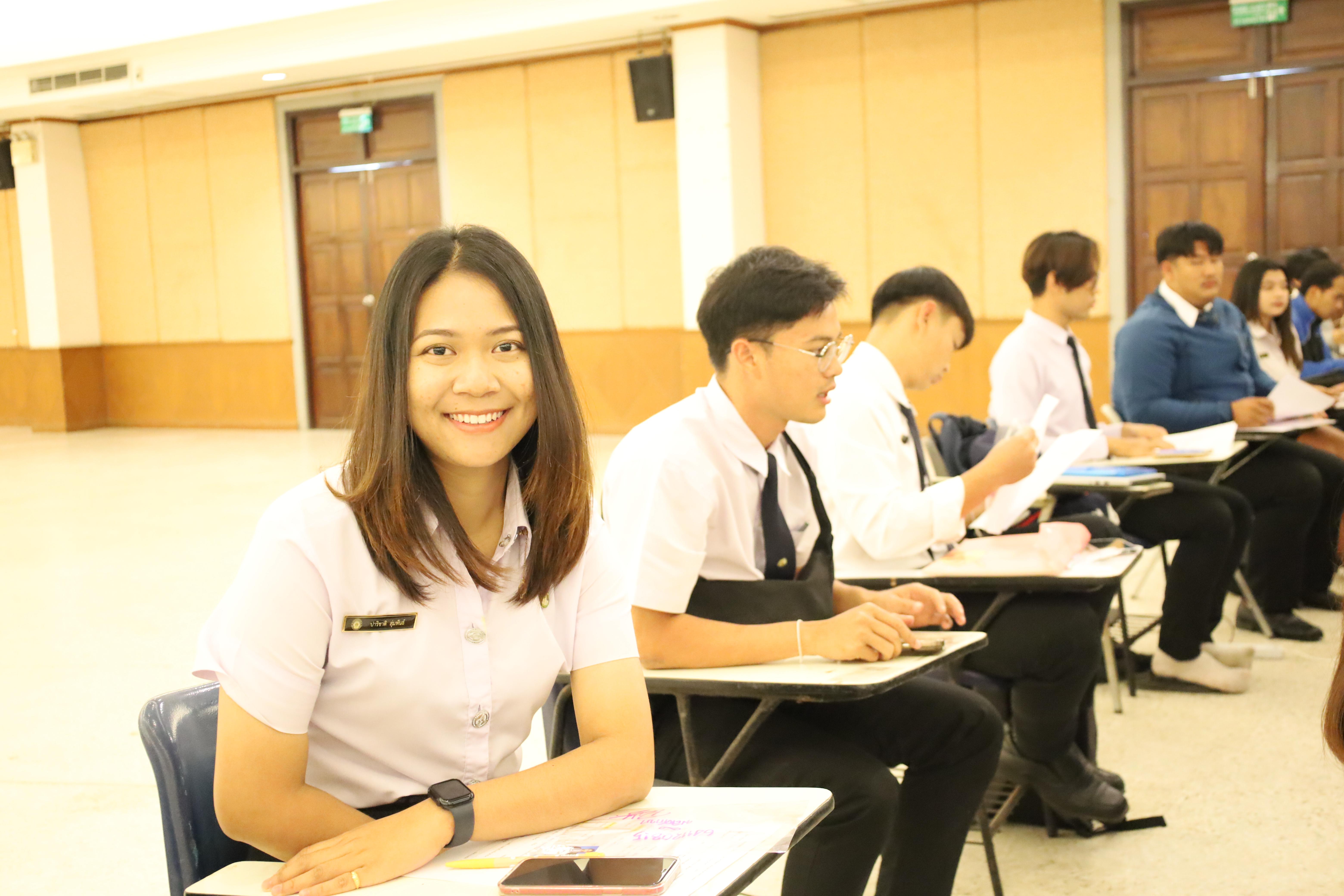 74. กิจกรรมสัมมนาและนำเสนอนวัตกรรมทางการศึกษานักศึกษาฝึกประสบการณ์วิชาชีพครู
