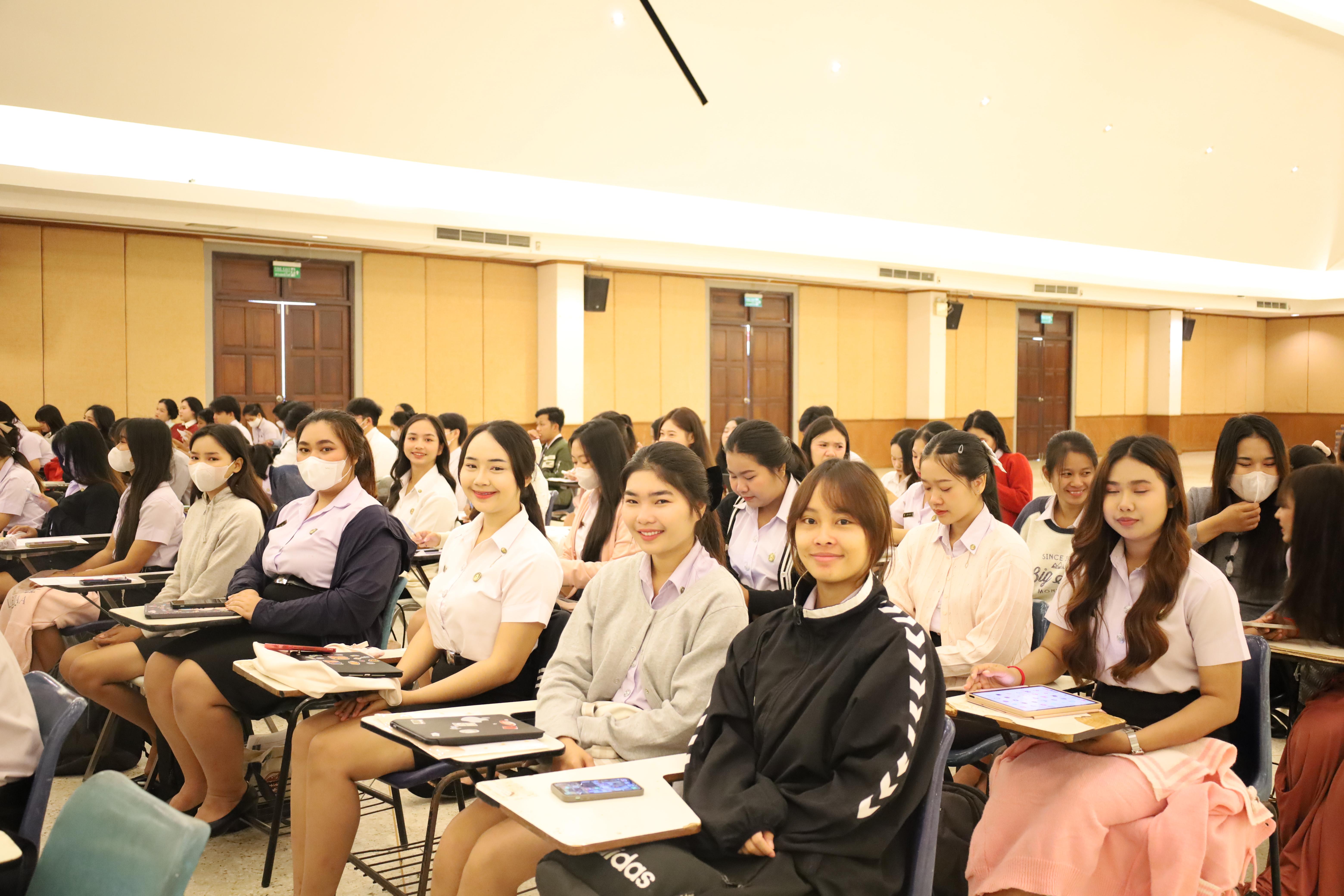 79. กิจกรรมสัมมนาและนำเสนอนวัตกรรมทางการศึกษานักศึกษาฝึกประสบการณ์วิชาชีพครู