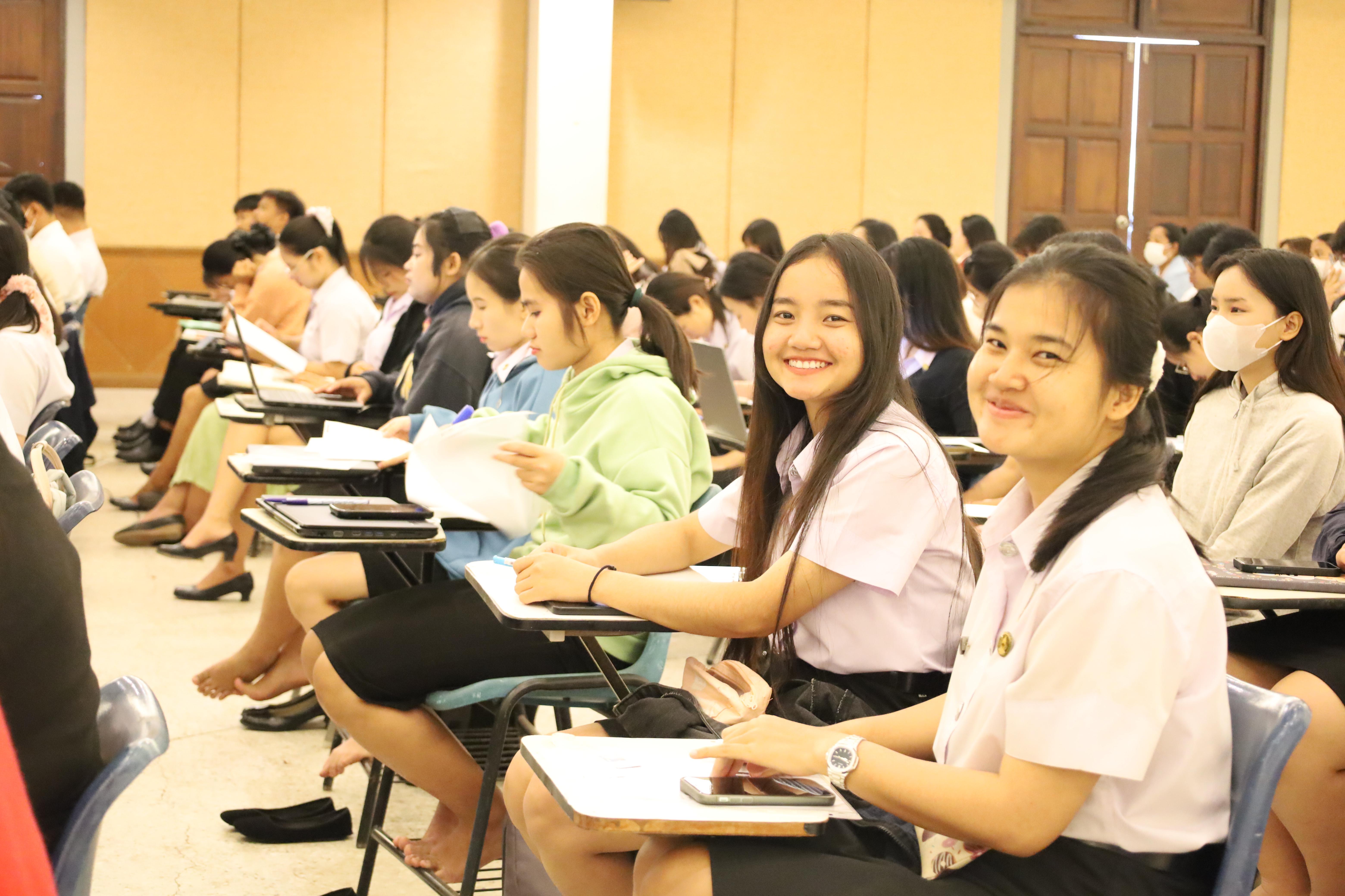 80. กิจกรรมสัมมนาและนำเสนอนวัตกรรมทางการศึกษานักศึกษาฝึกประสบการณ์วิชาชีพครู