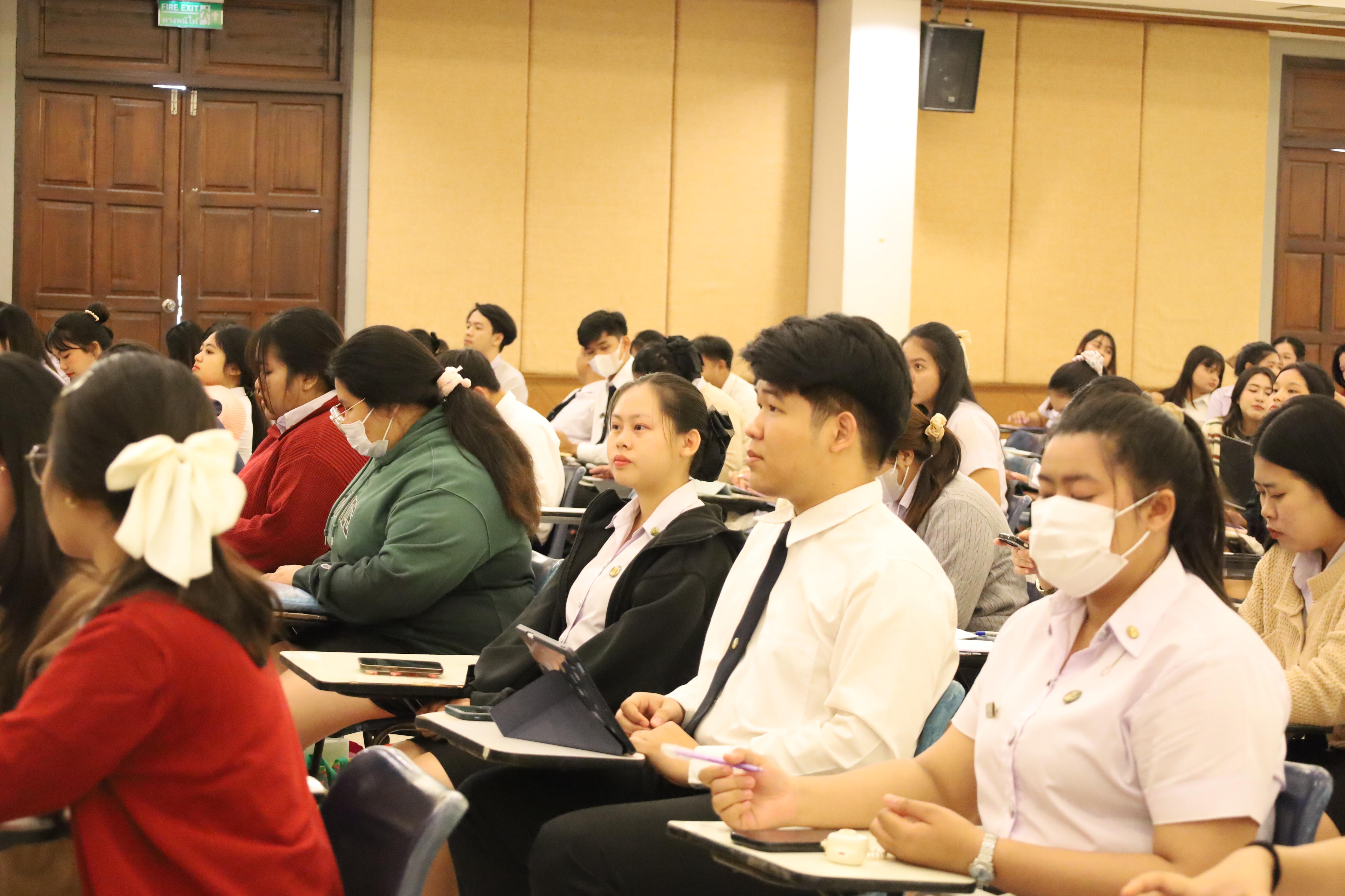 83. กิจกรรมสัมมนาและนำเสนอนวัตกรรมทางการศึกษานักศึกษาฝึกประสบการณ์วิชาชีพครู