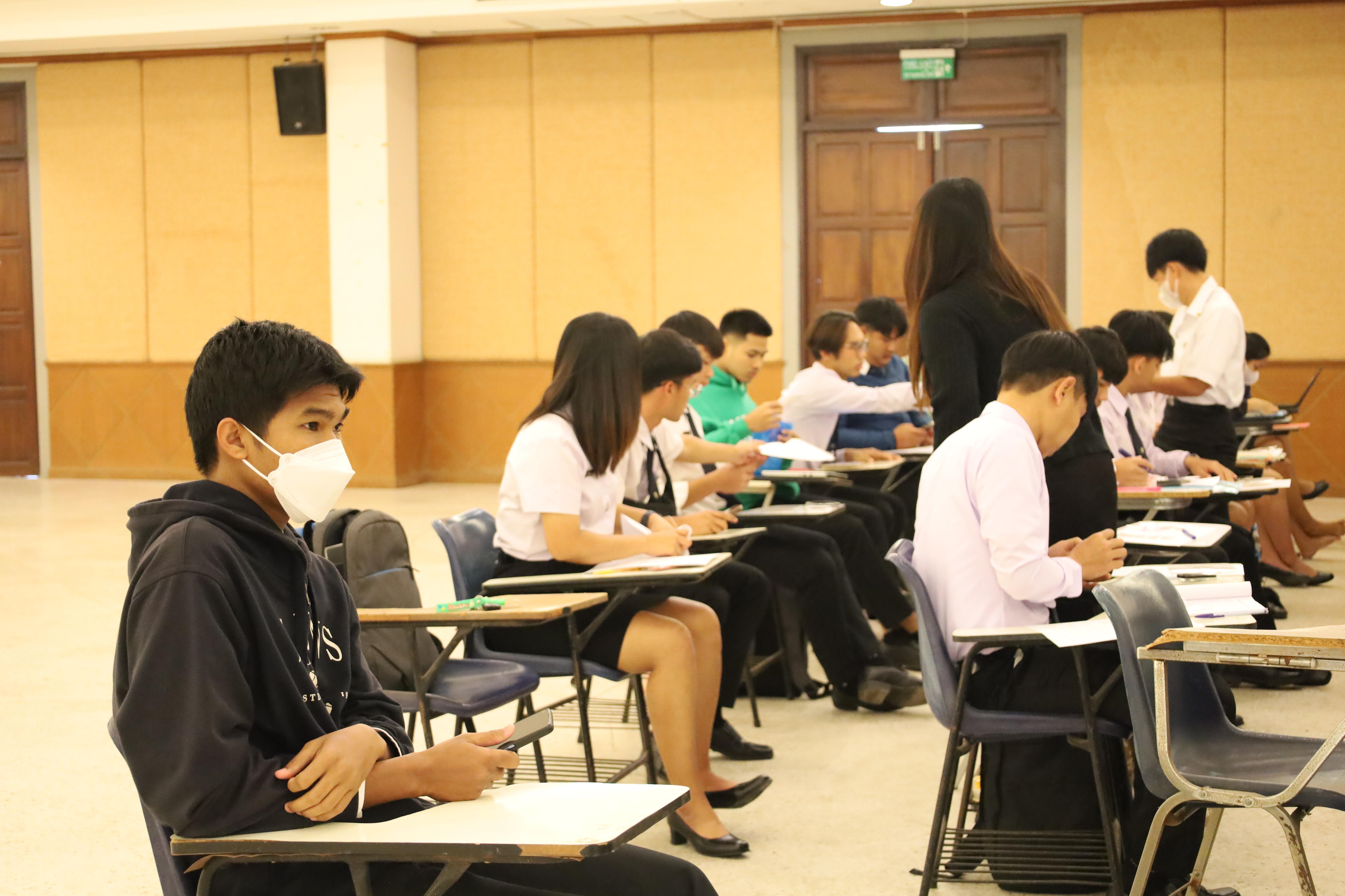 87. กิจกรรมสัมมนาและนำเสนอนวัตกรรมทางการศึกษานักศึกษาฝึกประสบการณ์วิชาชีพครู