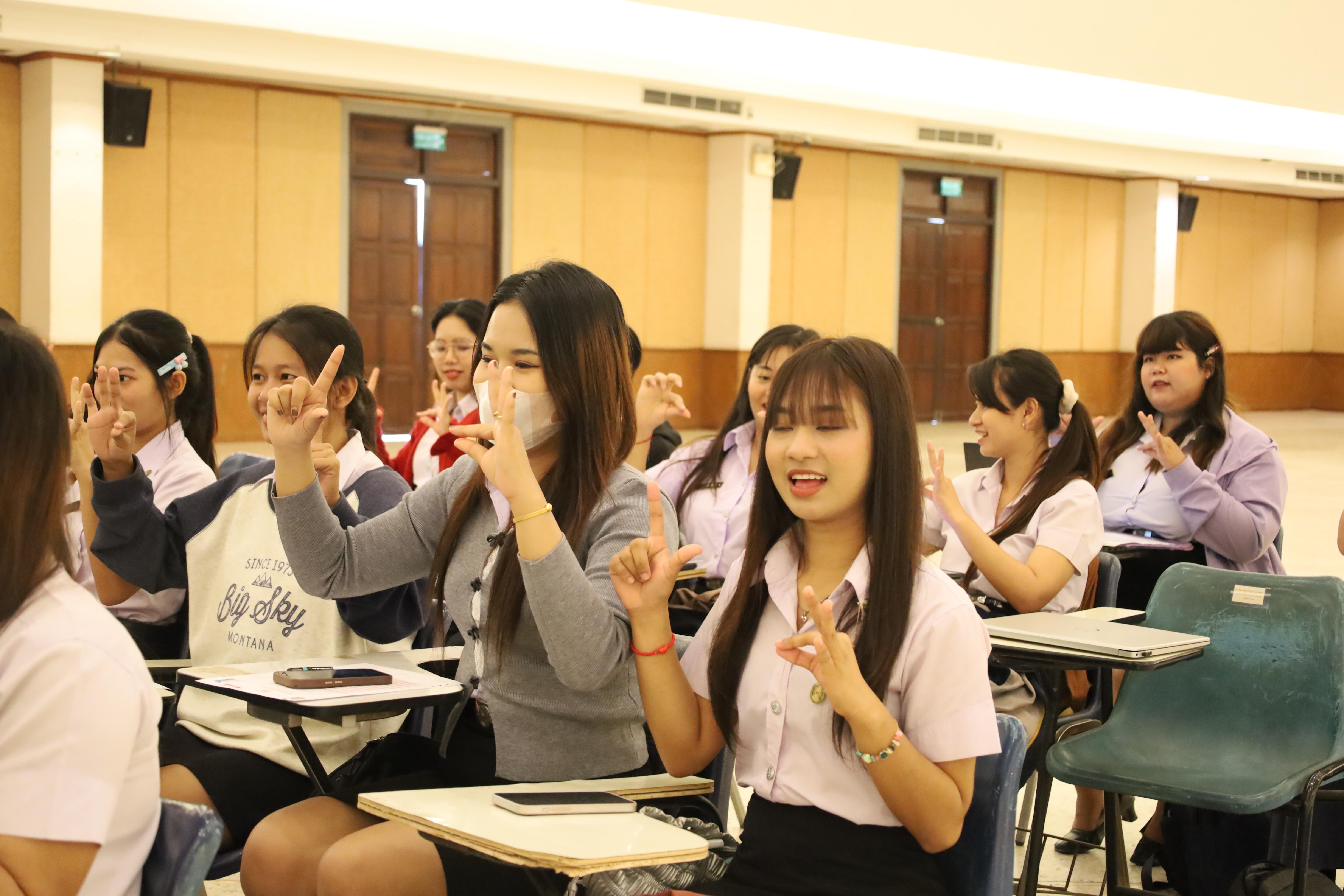 96. กิจกรรมสัมมนาและนำเสนอนวัตกรรมทางการศึกษานักศึกษาฝึกประสบการณ์วิชาชีพครู