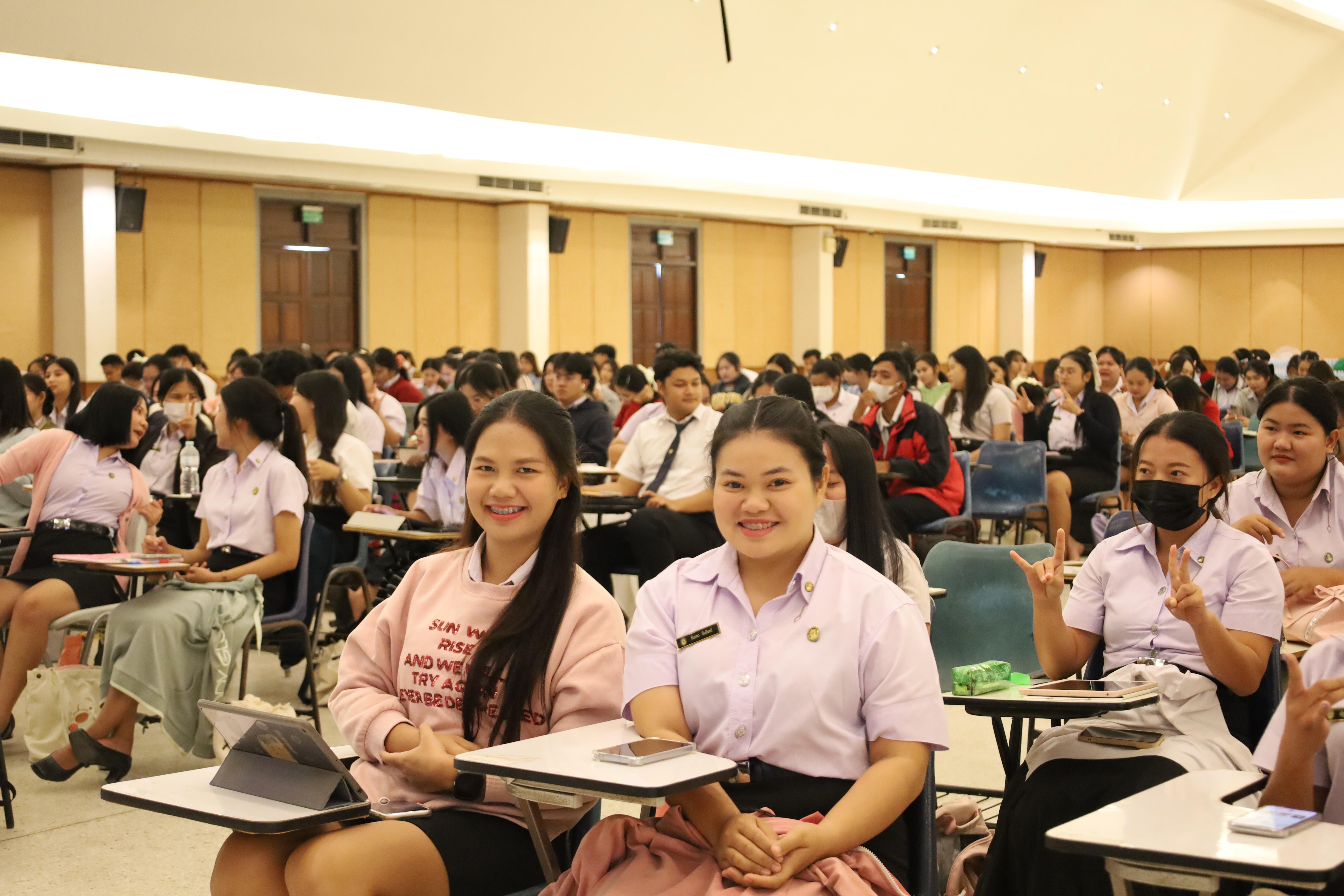 104. กิจกรรมสัมมนาและนำเสนอนวัตกรรมทางการศึกษานักศึกษาฝึกประสบการณ์วิชาชีพครู