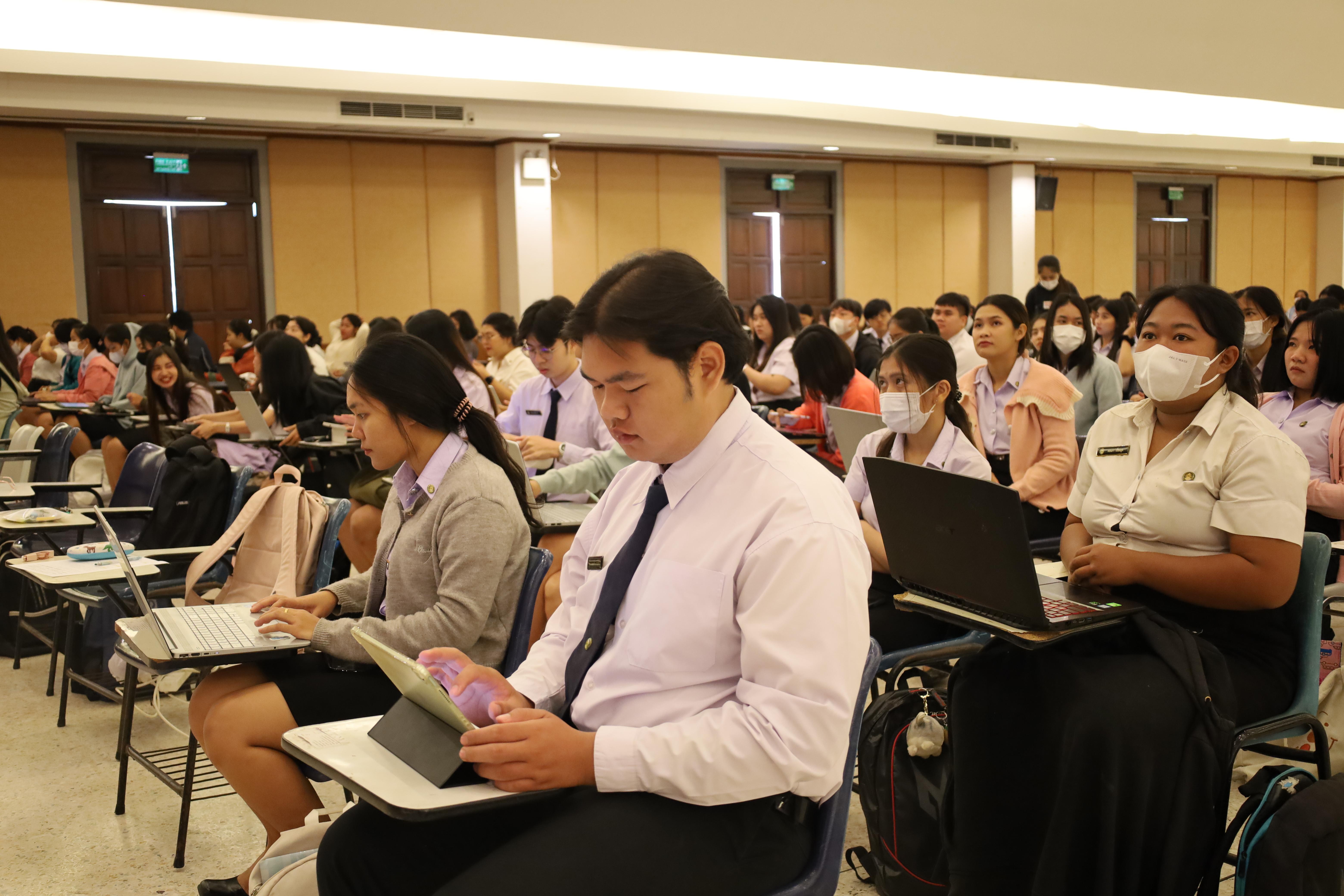 109. กิจกรรมสัมมนาและนำเสนอนวัตกรรมทางการศึกษานักศึกษาฝึกประสบการณ์วิชาชีพครู