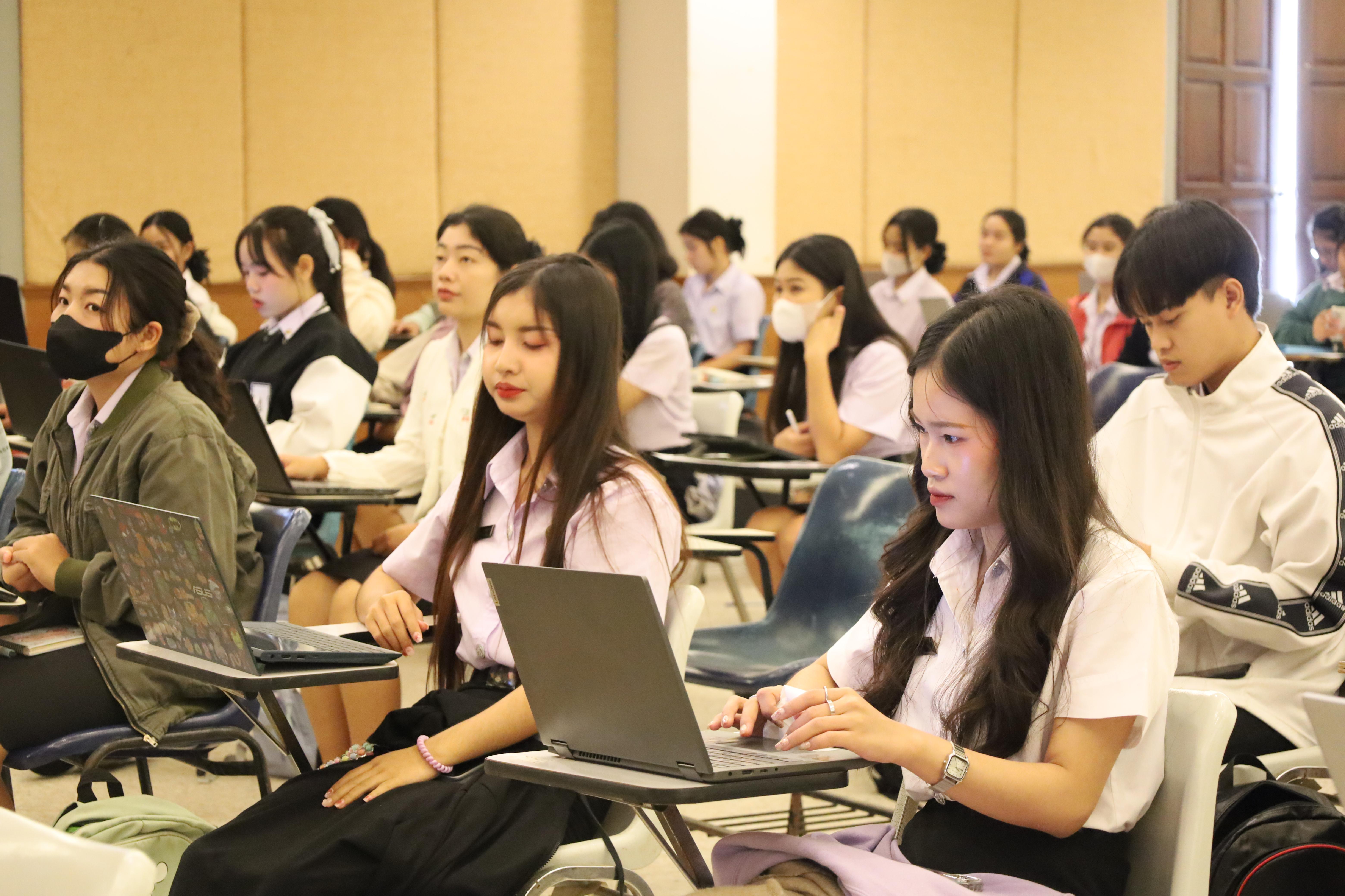 113. กิจกรรมสัมมนาและนำเสนอนวัตกรรมทางการศึกษานักศึกษาฝึกประสบการณ์วิชาชีพครู
