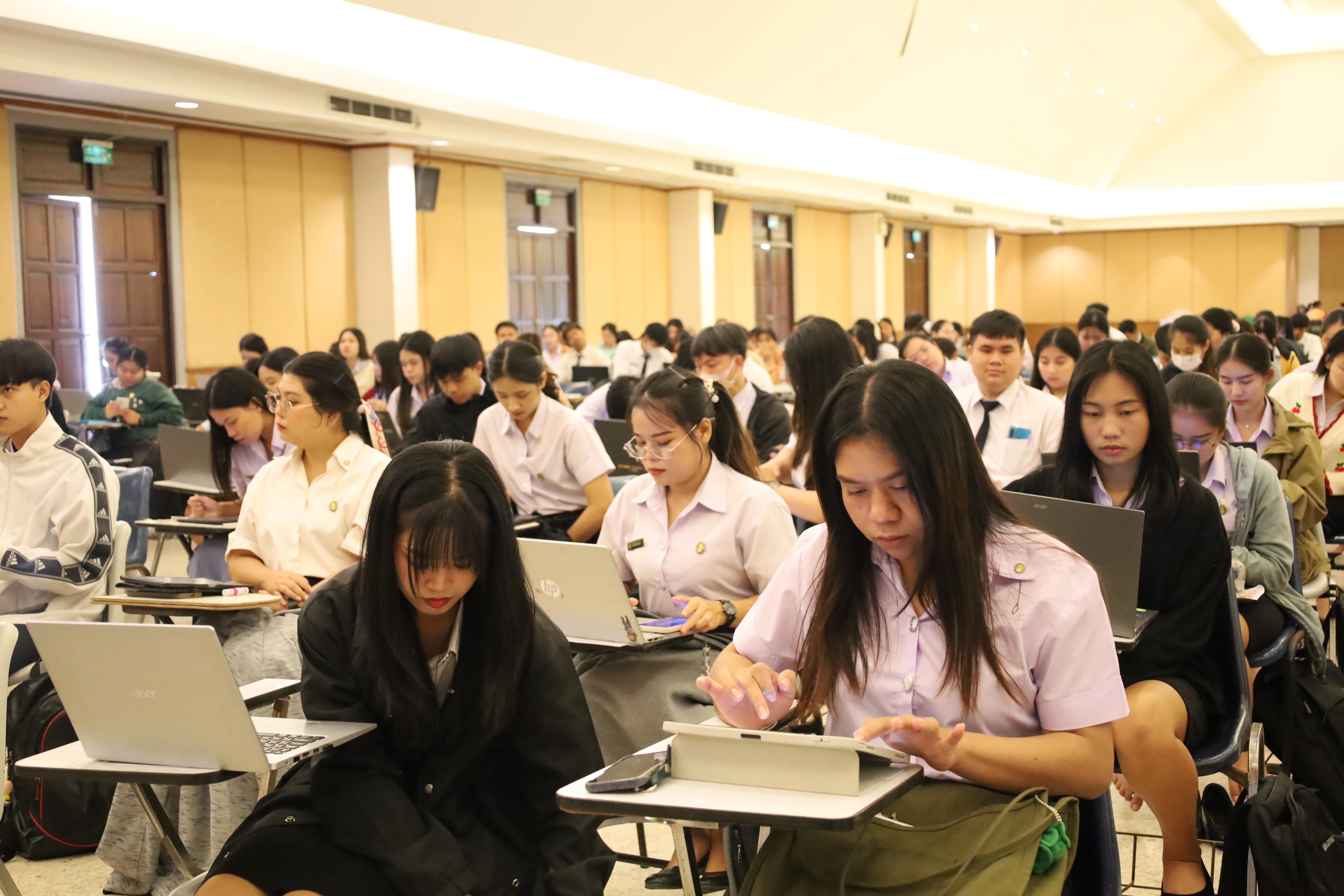 114. กิจกรรมสัมมนาและนำเสนอนวัตกรรมทางการศึกษานักศึกษาฝึกประสบการณ์วิชาชีพครู
