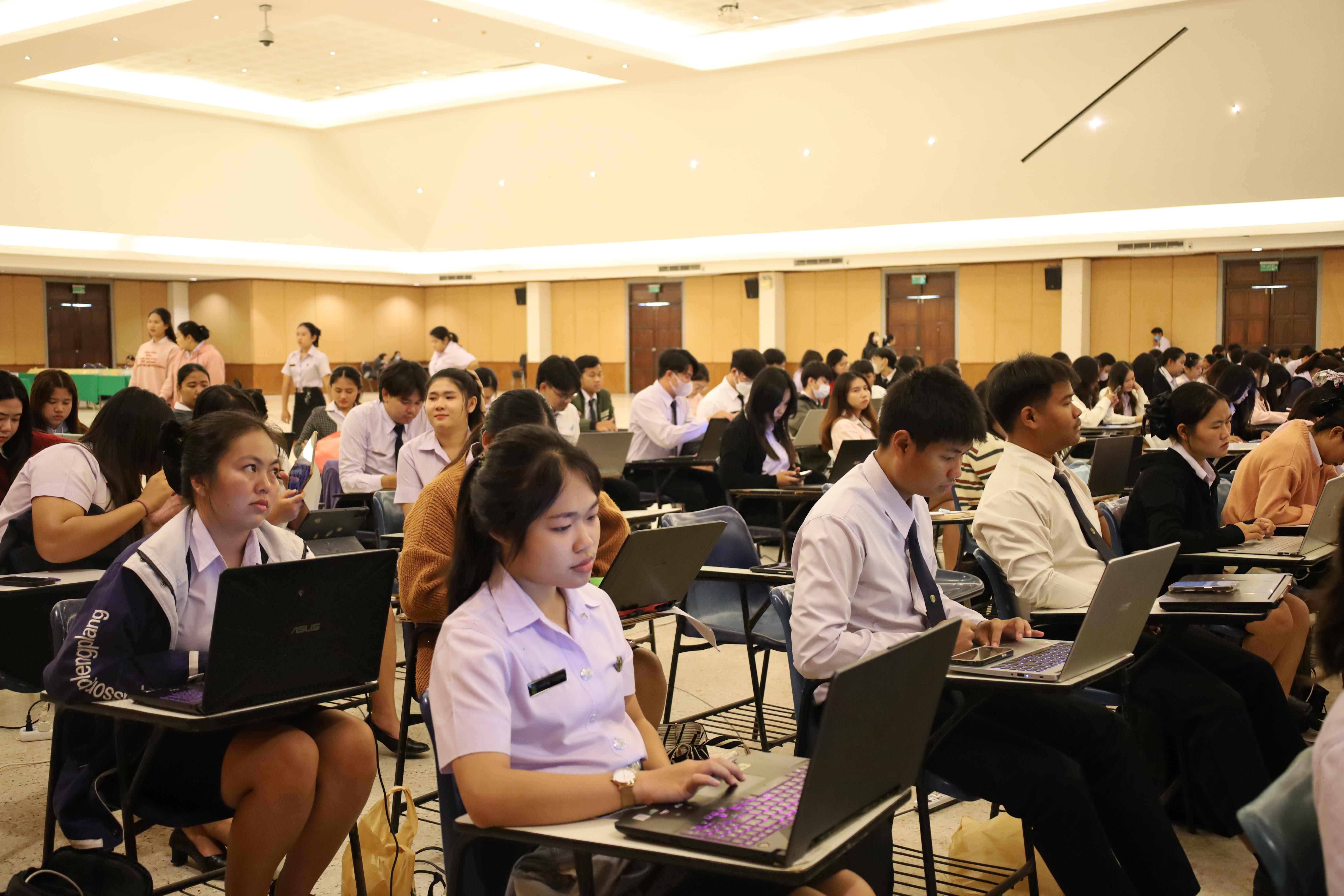 123. กิจกรรมสัมมนาและนำเสนอนวัตกรรมทางการศึกษานักศึกษาฝึกประสบการณ์วิชาชีพครู