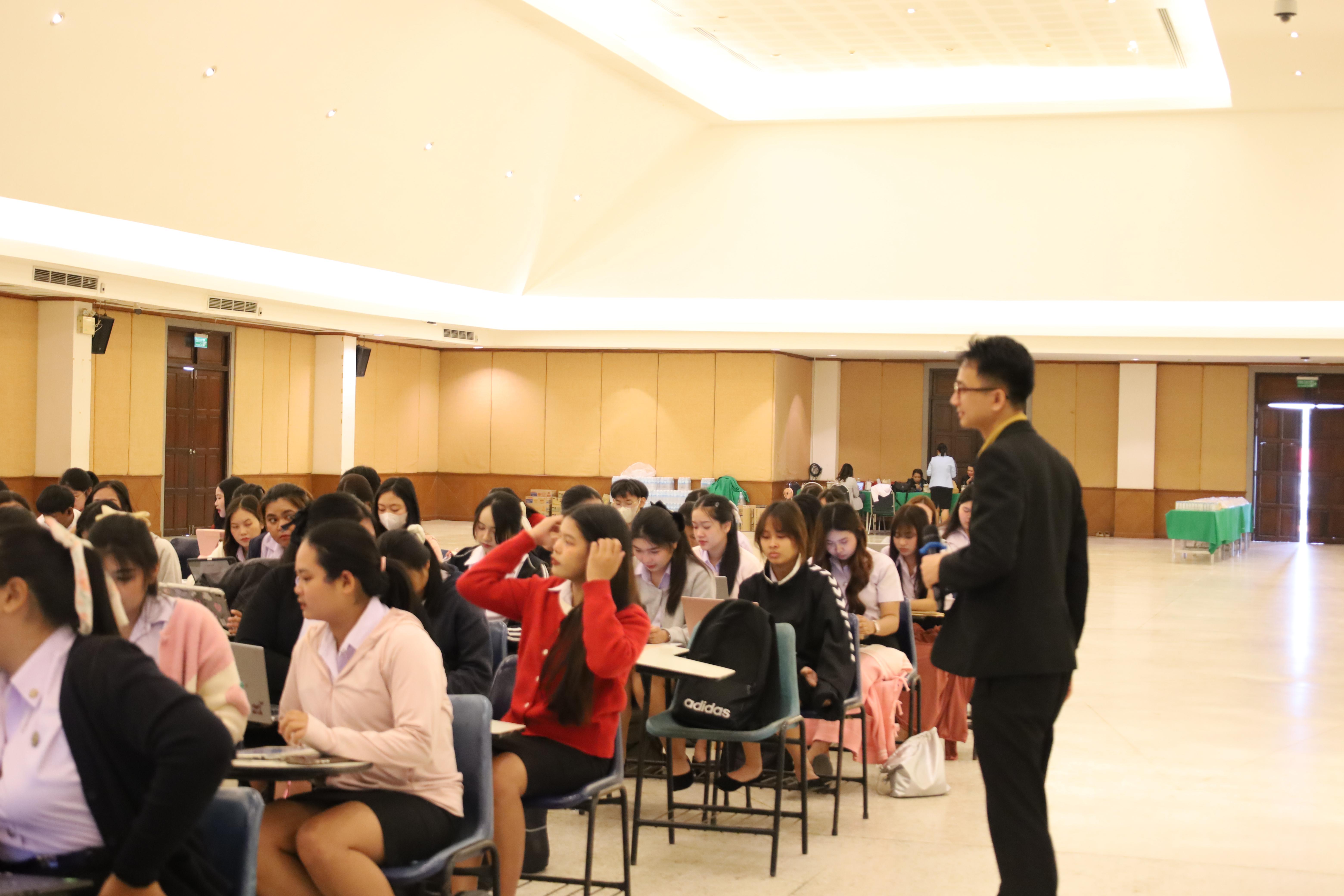 129. กิจกรรมสัมมนาและนำเสนอนวัตกรรมทางการศึกษานักศึกษาฝึกประสบการณ์วิชาชีพครู