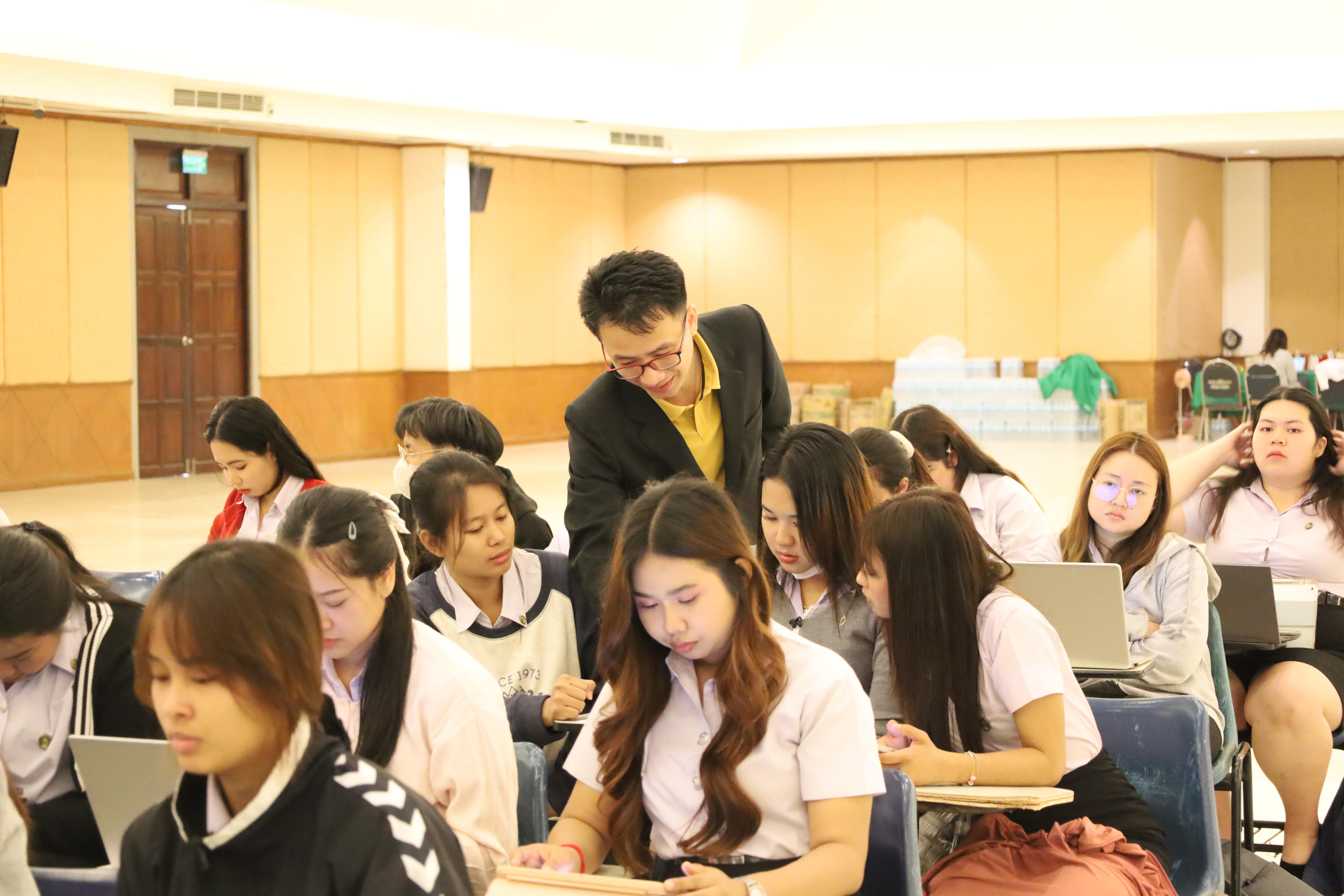130. กิจกรรมสัมมนาและนำเสนอนวัตกรรมทางการศึกษานักศึกษาฝึกประสบการณ์วิชาชีพครู