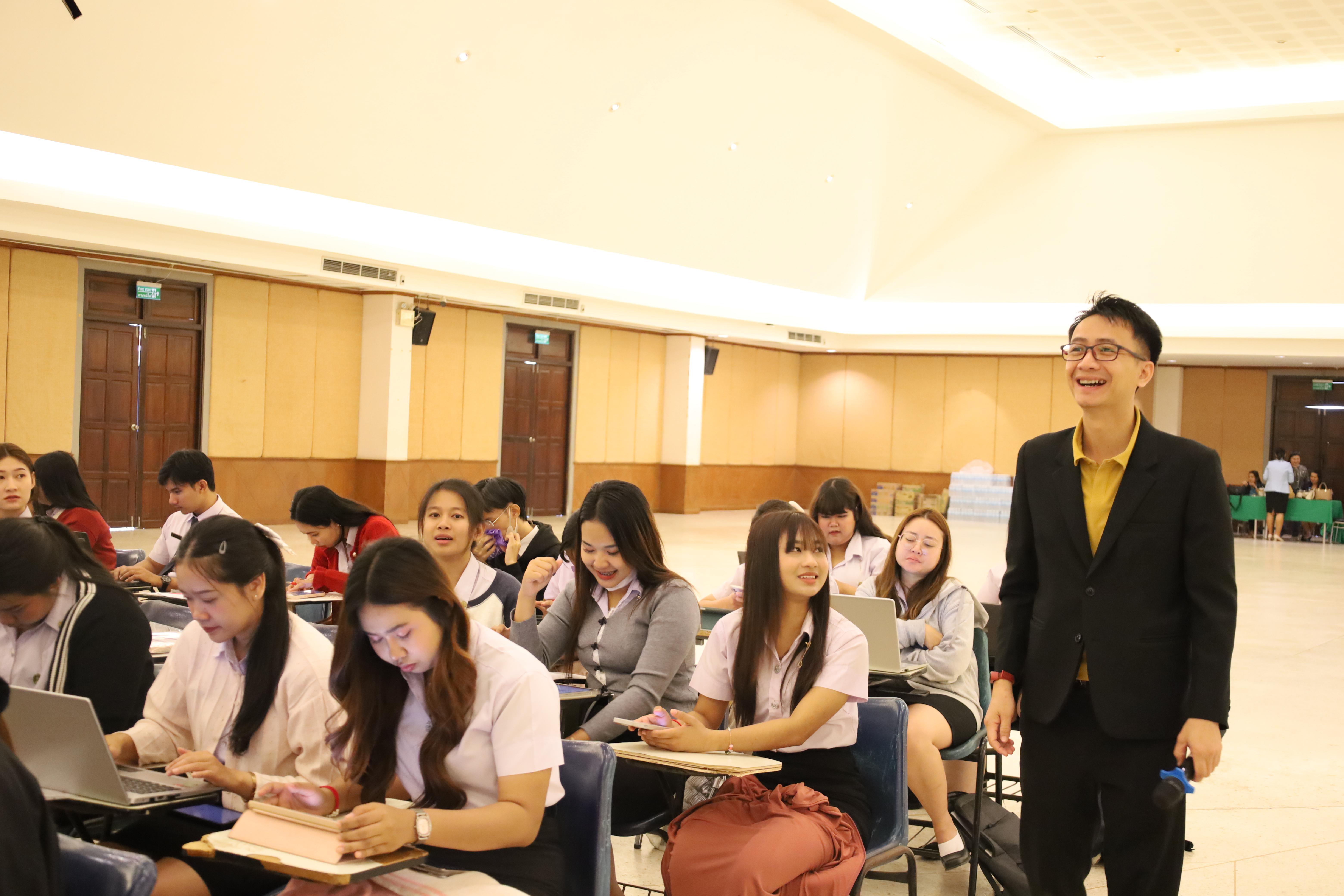132. กิจกรรมสัมมนาและนำเสนอนวัตกรรมทางการศึกษานักศึกษาฝึกประสบการณ์วิชาชีพครู
