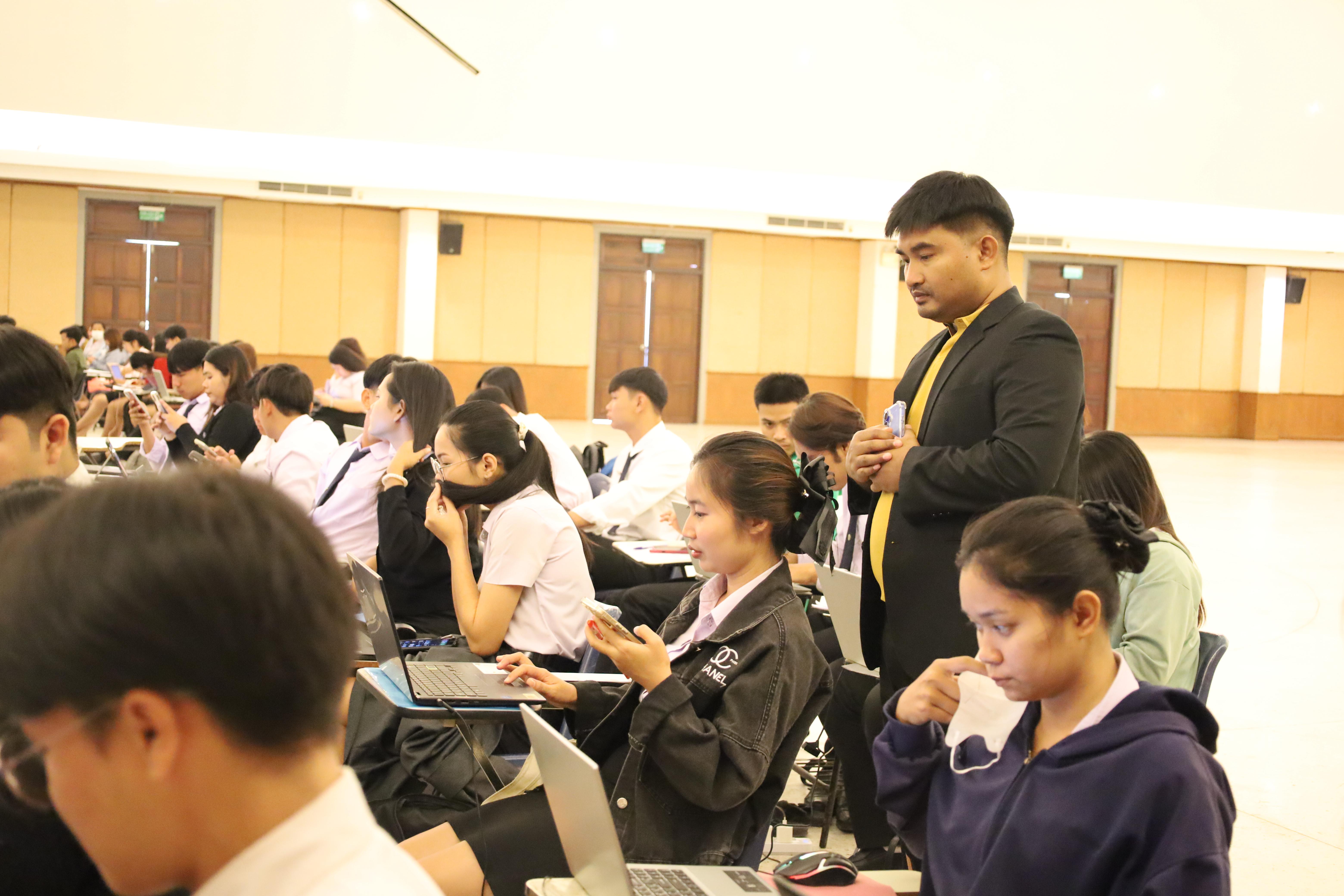 136. กิจกรรมสัมมนาและนำเสนอนวัตกรรมทางการศึกษานักศึกษาฝึกประสบการณ์วิชาชีพครู