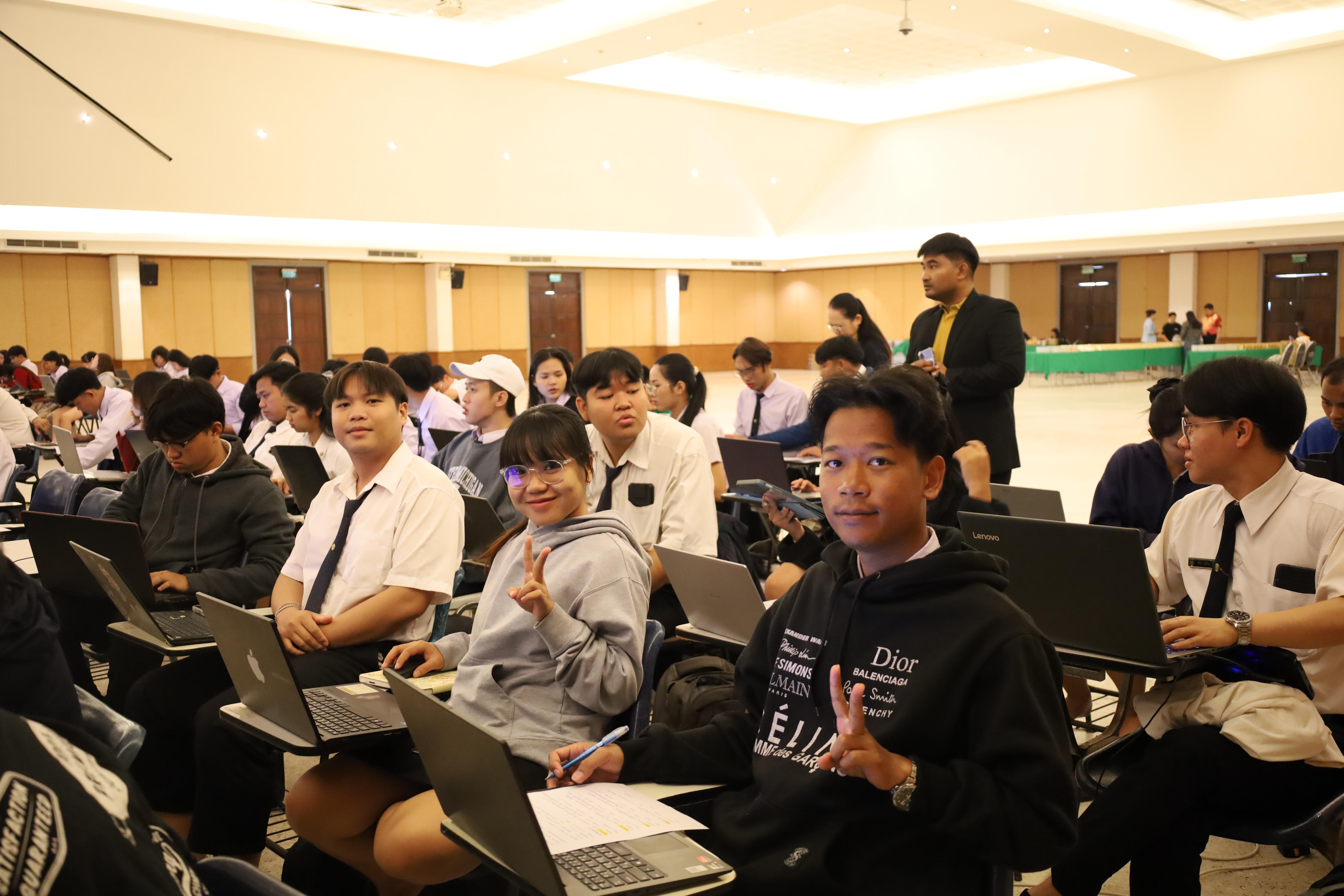 138. กิจกรรมสัมมนาและนำเสนอนวัตกรรมทางการศึกษานักศึกษาฝึกประสบการณ์วิชาชีพครู