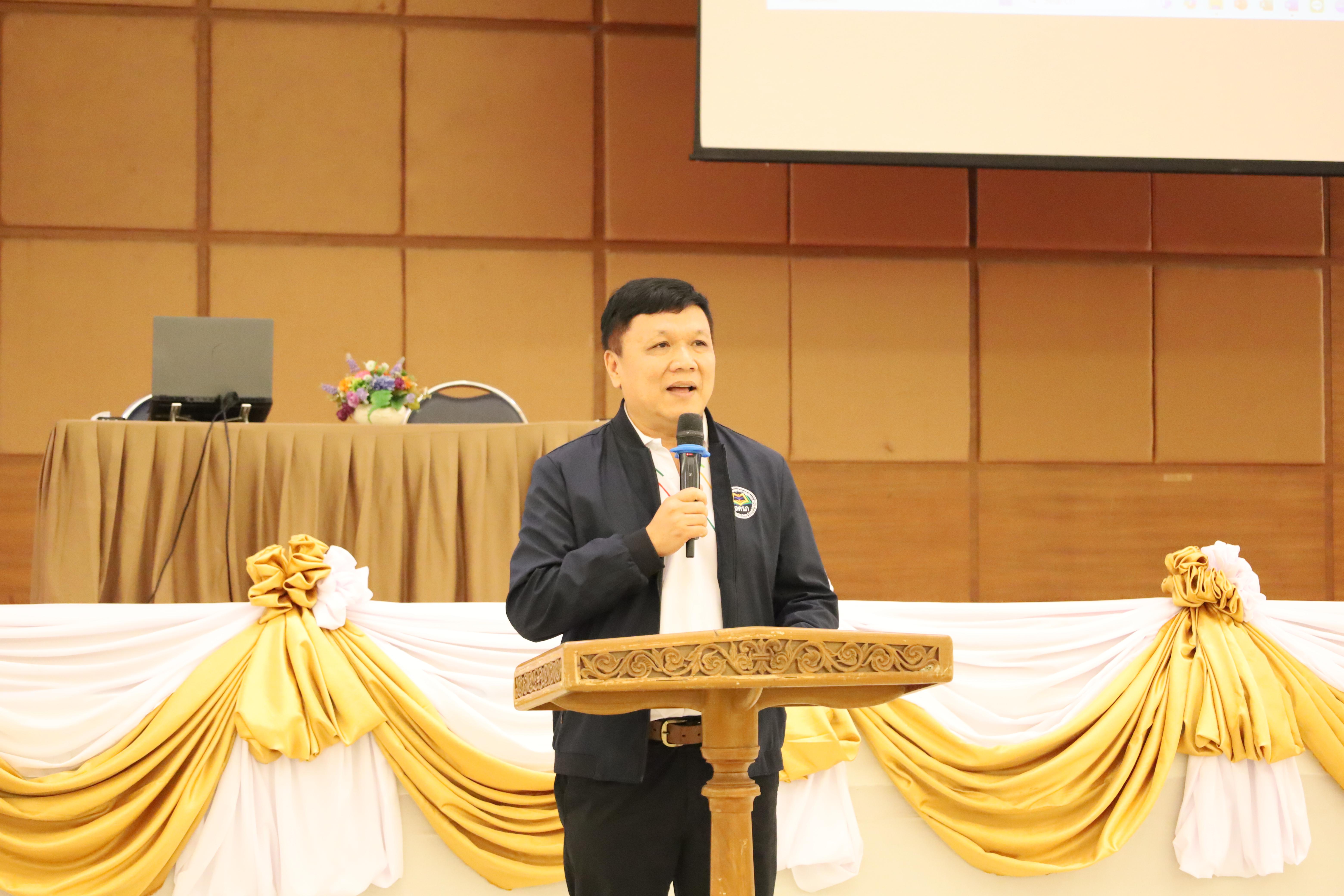141. กิจกรรมสัมมนาและนำเสนอนวัตกรรมทางการศึกษานักศึกษาฝึกประสบการณ์วิชาชีพครู