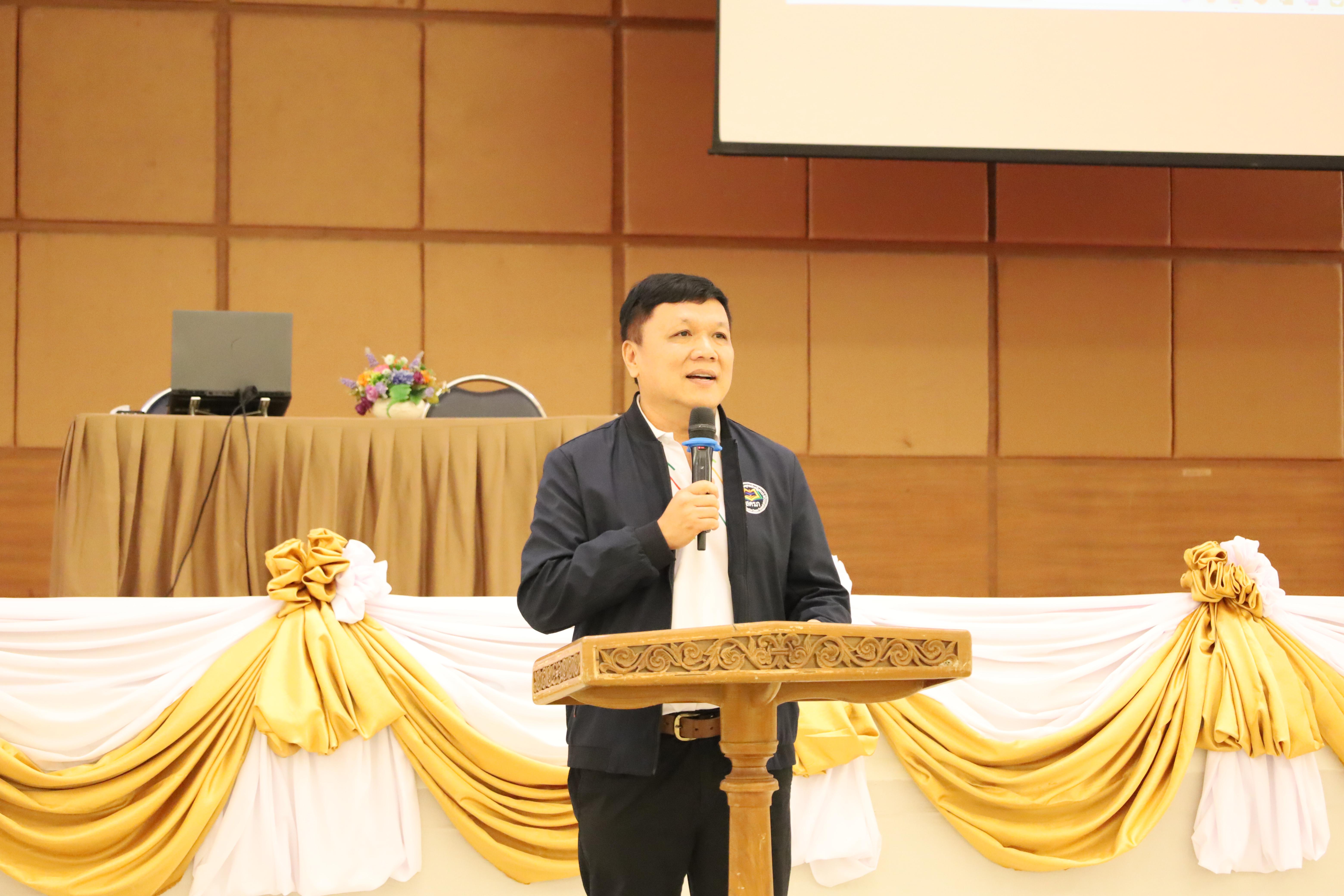 142. กิจกรรมสัมมนาและนำเสนอนวัตกรรมทางการศึกษานักศึกษาฝึกประสบการณ์วิชาชีพครู