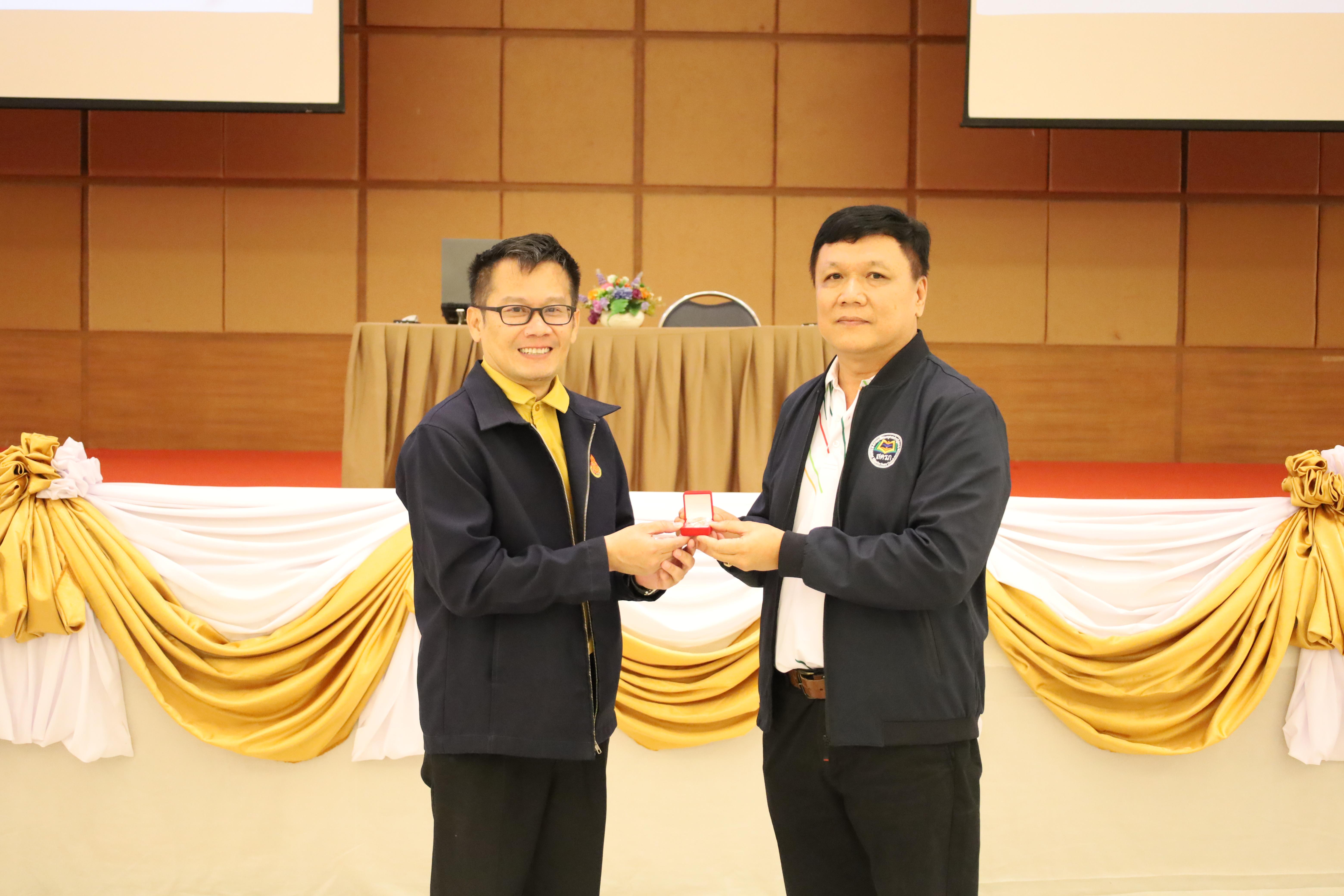151. กิจกรรมสัมมนาและนำเสนอนวัตกรรมทางการศึกษานักศึกษาฝึกประสบการณ์วิชาชีพครู