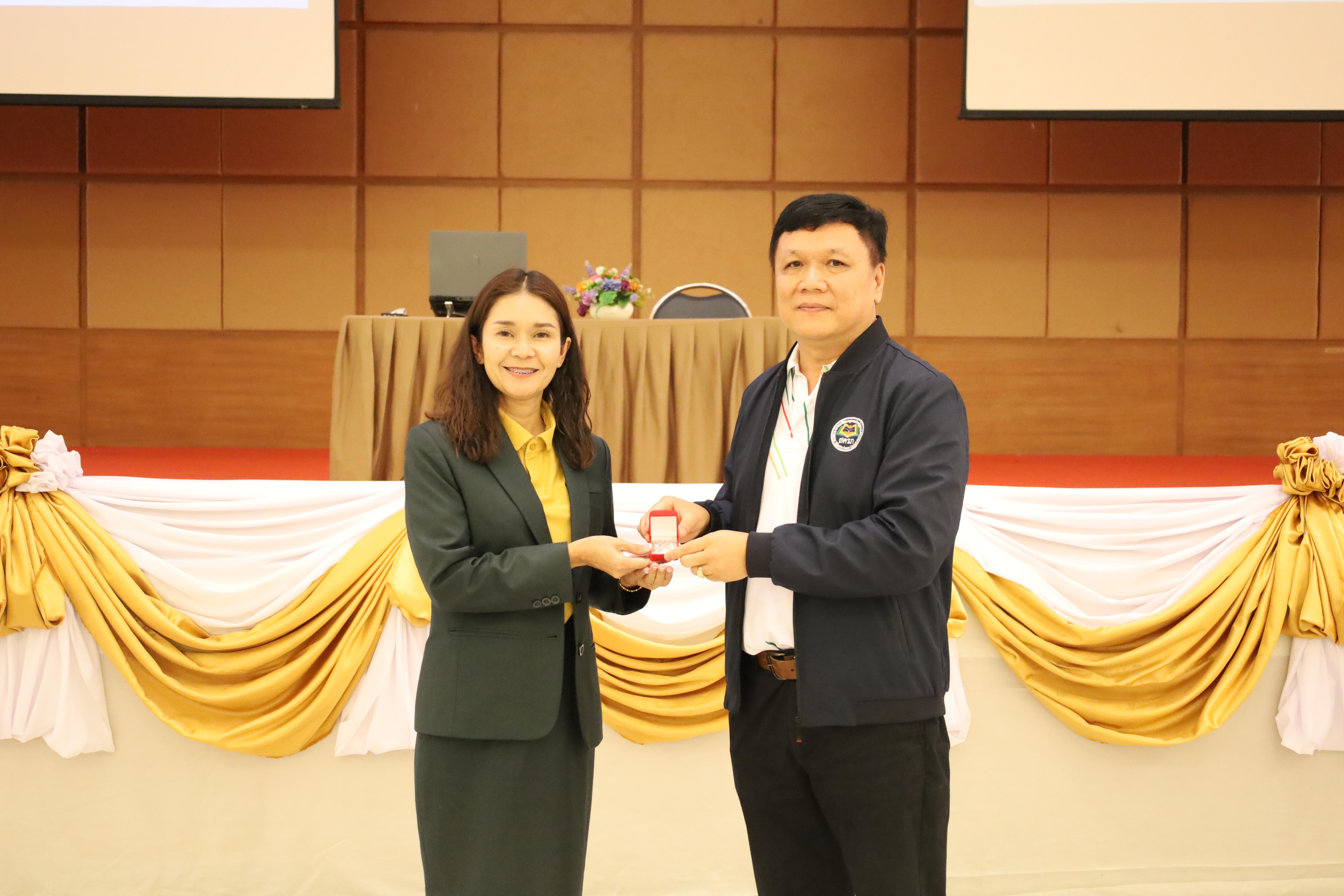 159. กิจกรรมสัมมนาและนำเสนอนวัตกรรมทางการศึกษานักศึกษาฝึกประสบการณ์วิชาชีพครู