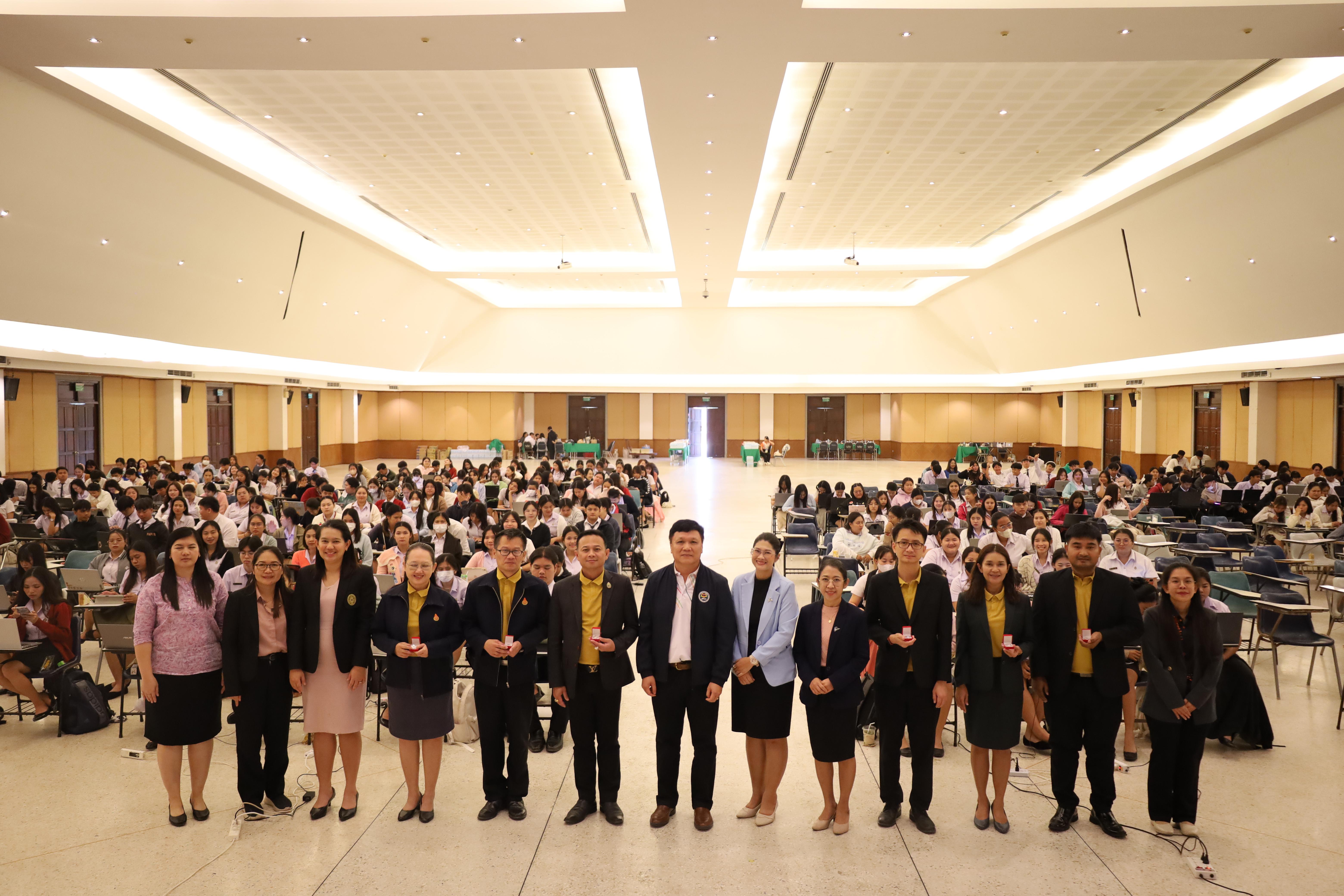 162. กิจกรรมสัมมนาและนำเสนอนวัตกรรมทางการศึกษานักศึกษาฝึกประสบการณ์วิชาชีพครู