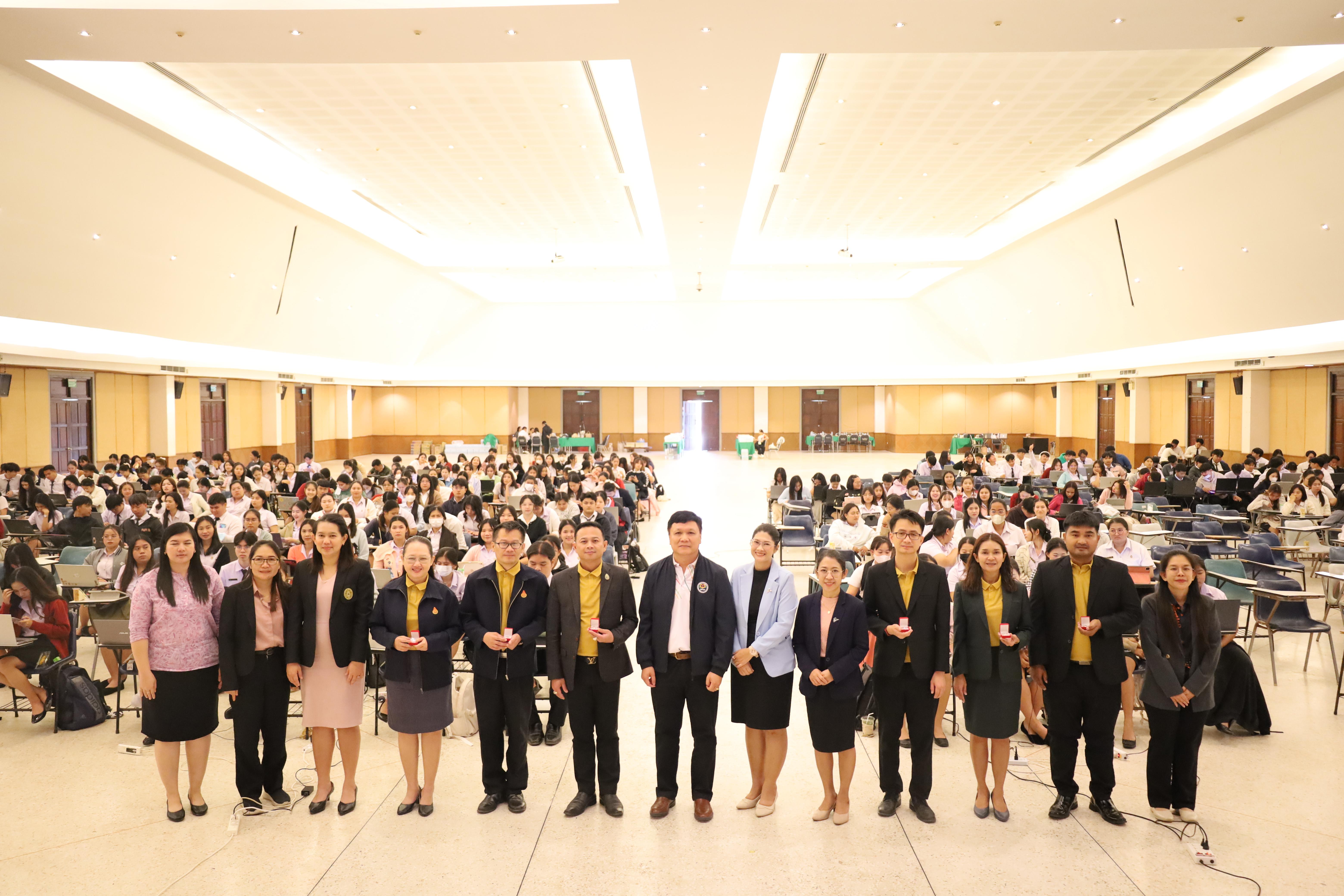 164. กิจกรรมสัมมนาและนำเสนอนวัตกรรมทางการศึกษานักศึกษาฝึกประสบการณ์วิชาชีพครู