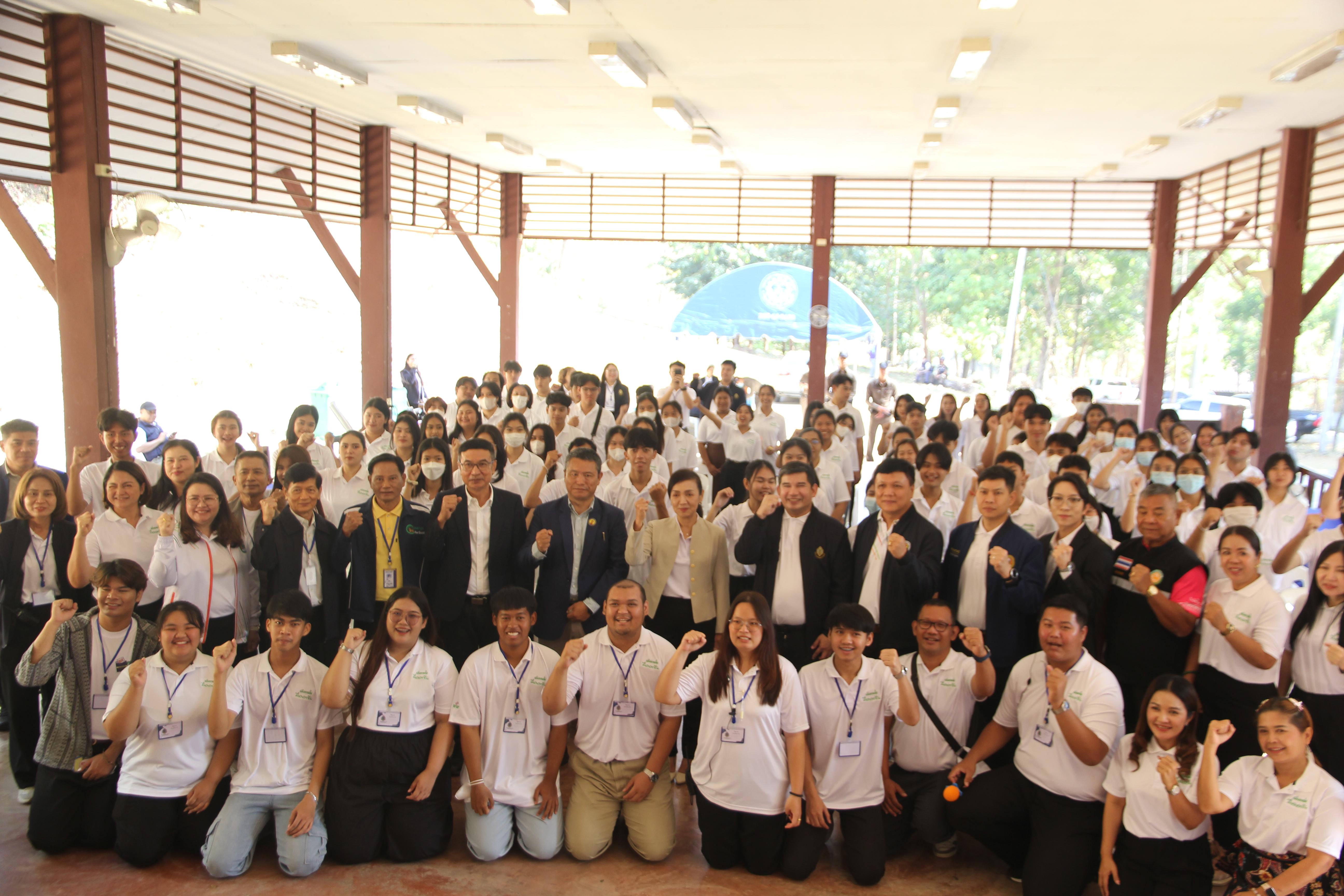 16. ประชุมเตรียมความพร้อมทีมวิทยากรพลเมืองคุณภาพประจำจังหวัด