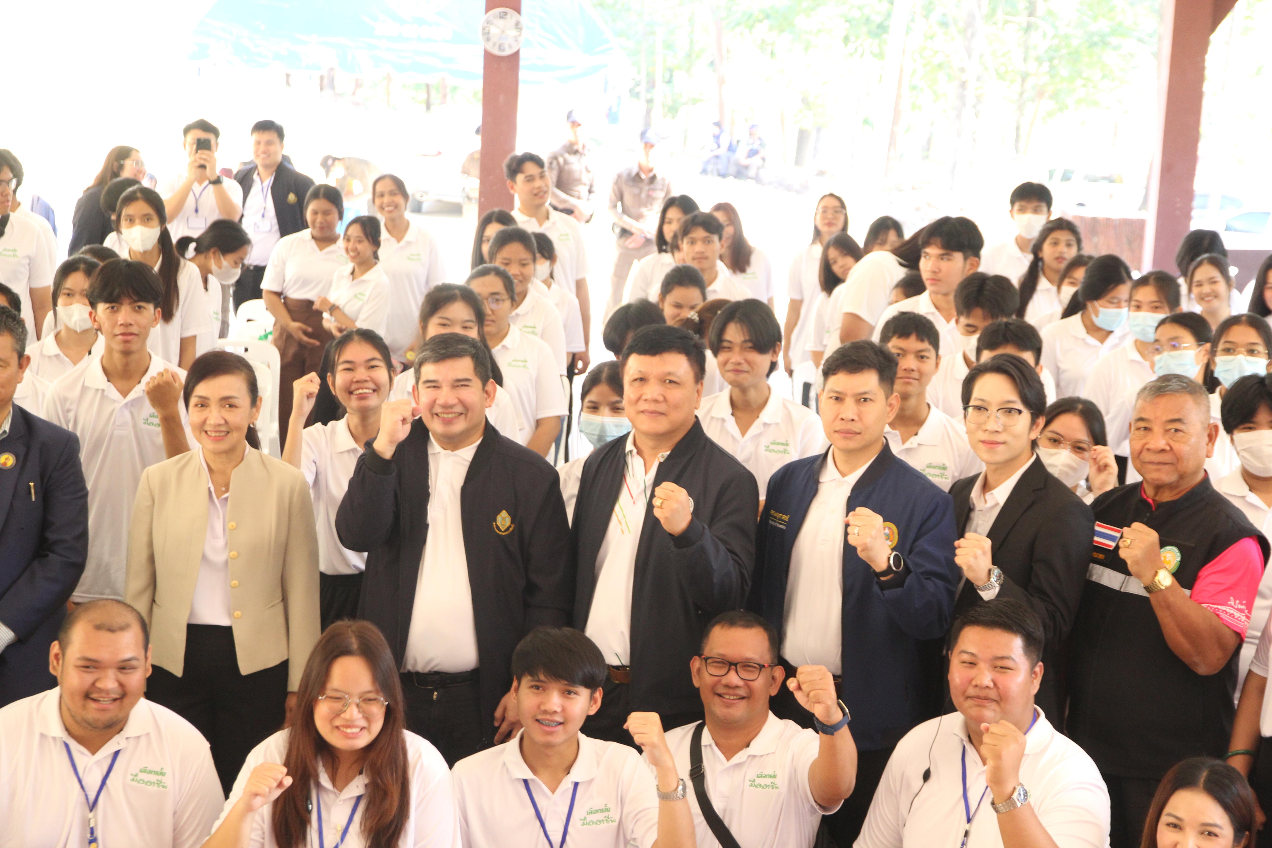 19. ประชุมเตรียมความพร้อมทีมวิทยากรพลเมืองคุณภาพประจำจังหวัด