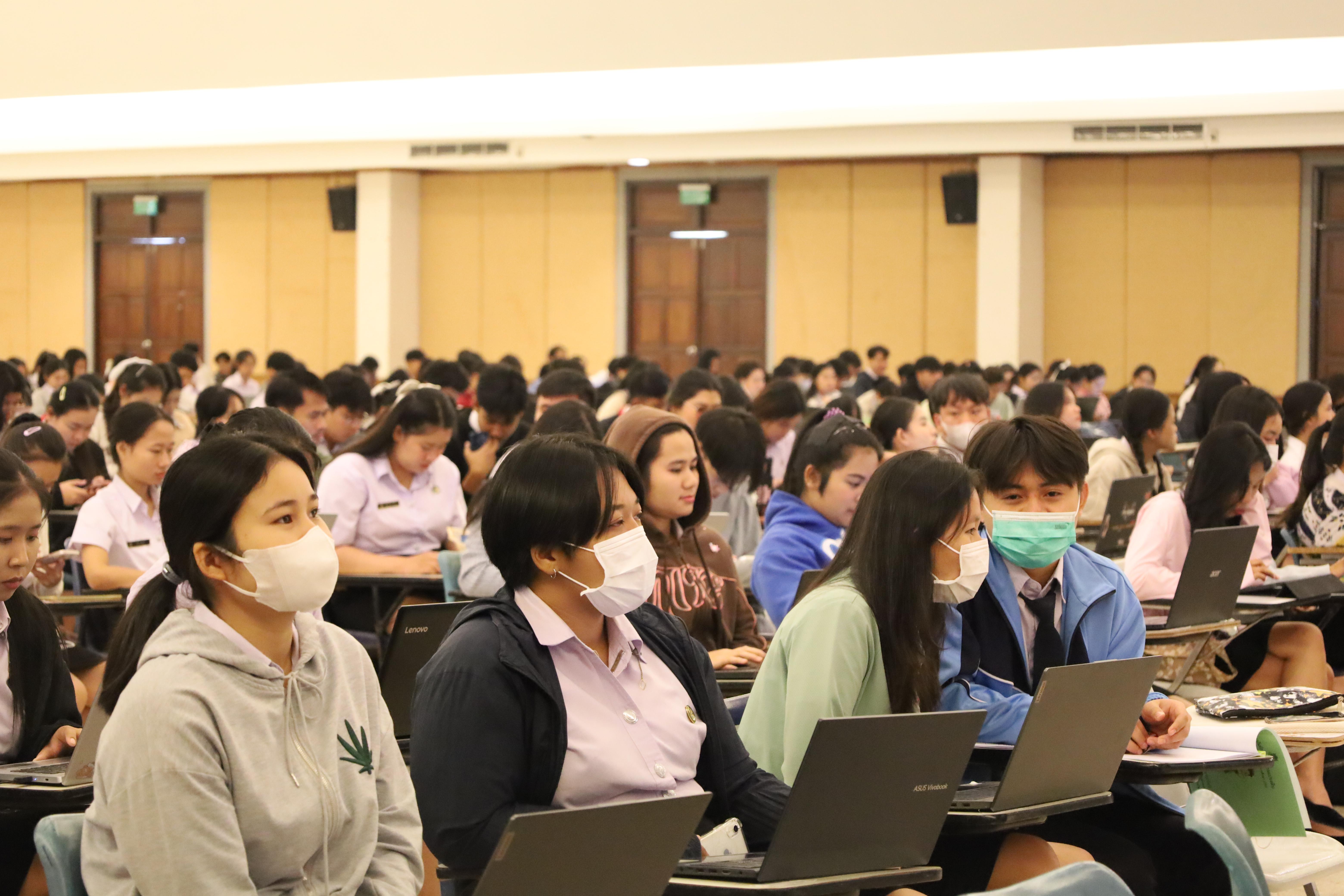 7. กิจกรรมสัมมนาและนำเสนอนวัตกรรมทางการศึกษานักศึกษาฝึกประสบการณ์วิชาชีพครู วันที่2