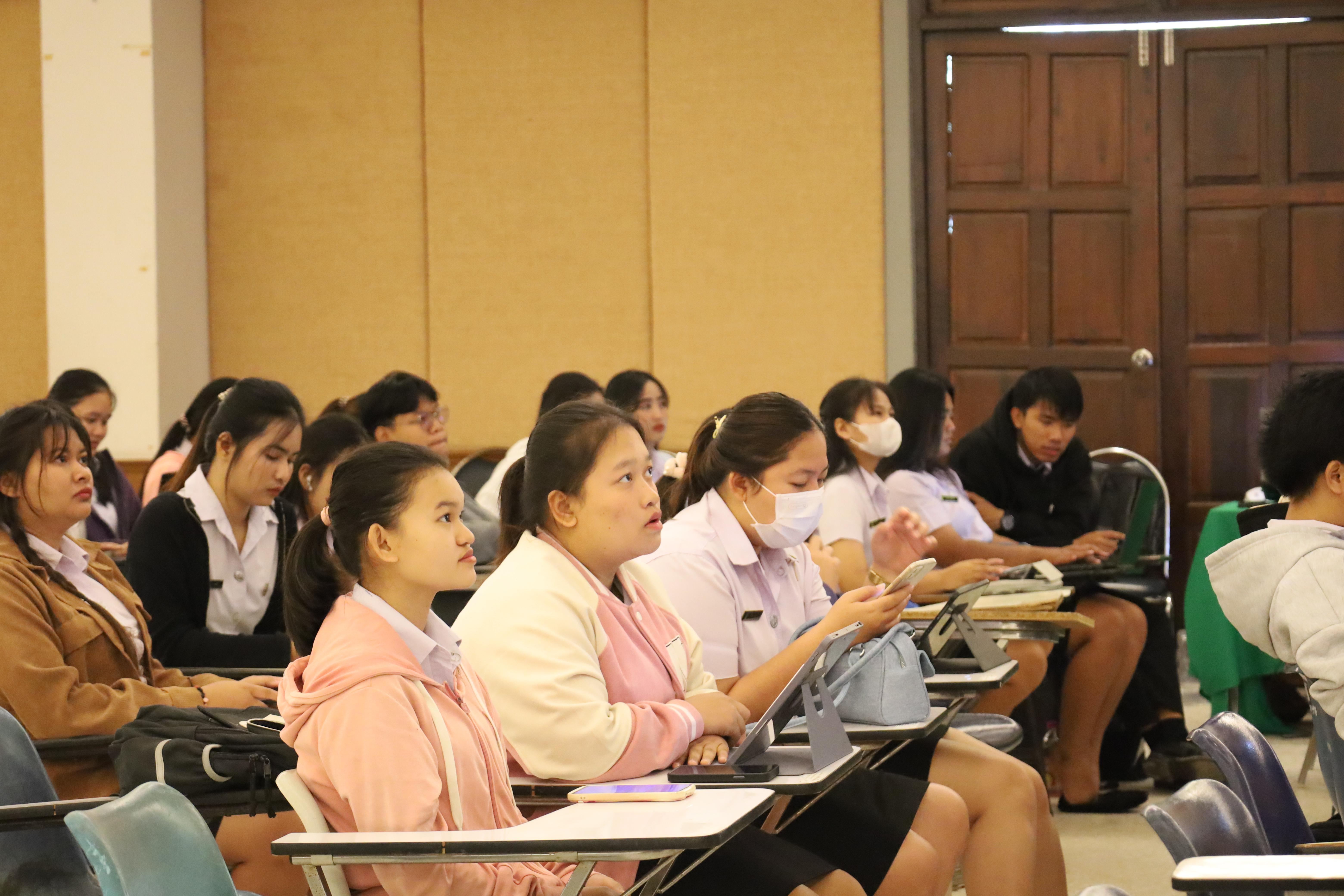 11. กิจกรรมสัมมนาและนำเสนอนวัตกรรมทางการศึกษานักศึกษาฝึกประสบการณ์วิชาชีพครู วันที่2