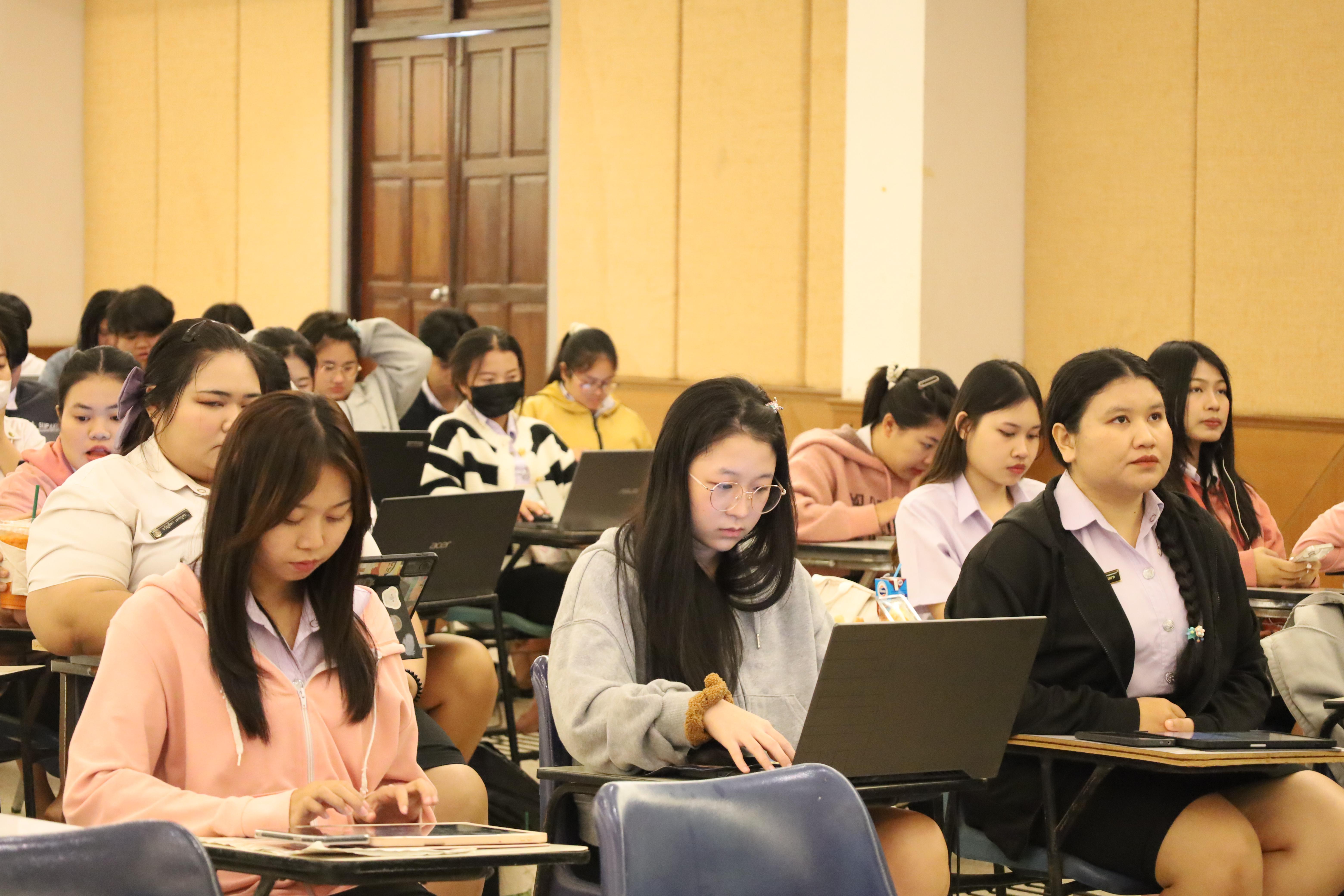 37. กิจกรรมสัมมนาและนำเสนอนวัตกรรมทางการศึกษานักศึกษาฝึกประสบการณ์วิชาชีพครู วันที่2