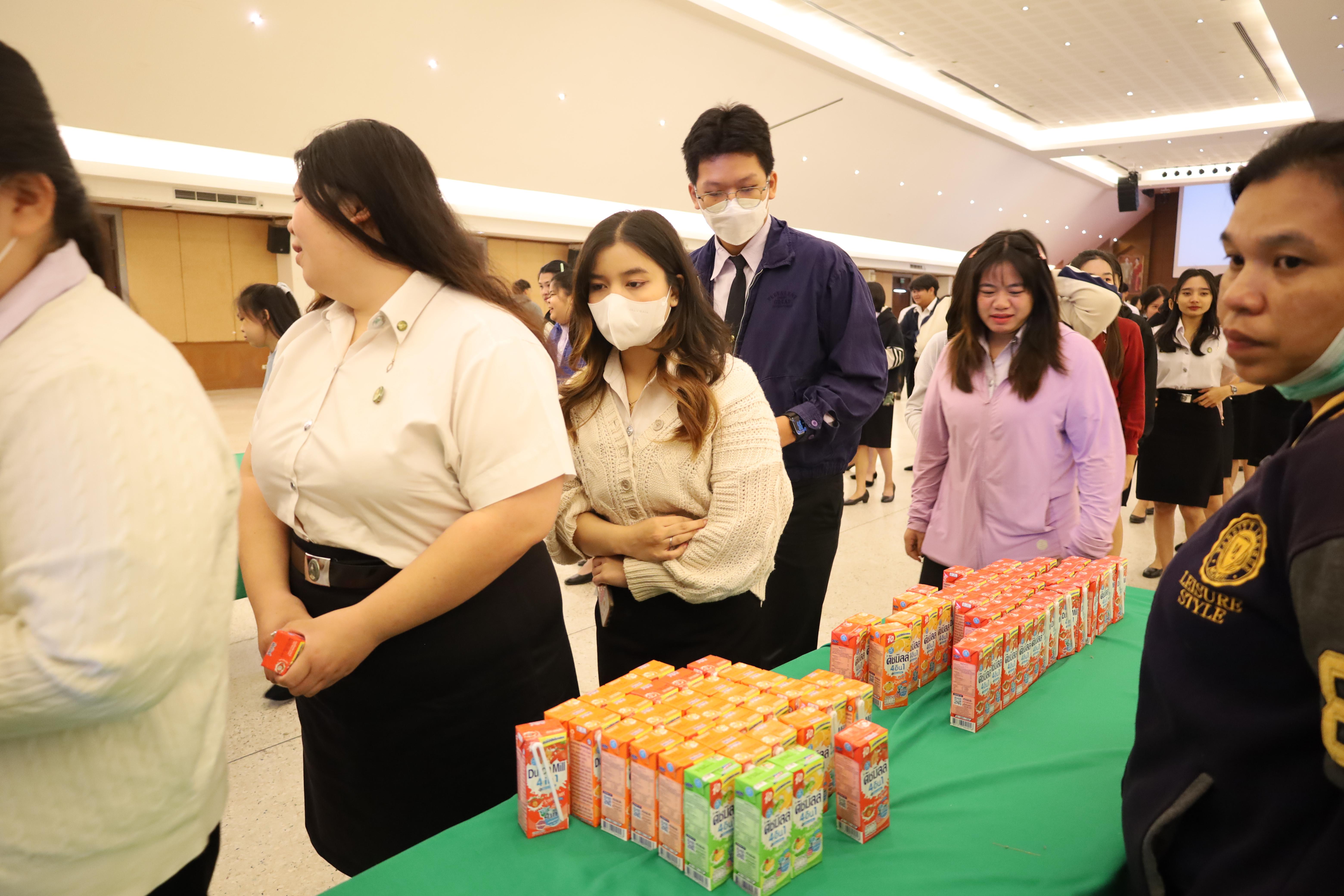 62. กิจกรรมสัมมนาและนำเสนอนวัตกรรมทางการศึกษานักศึกษาฝึกประสบการณ์วิชาชีพครู วันที่2