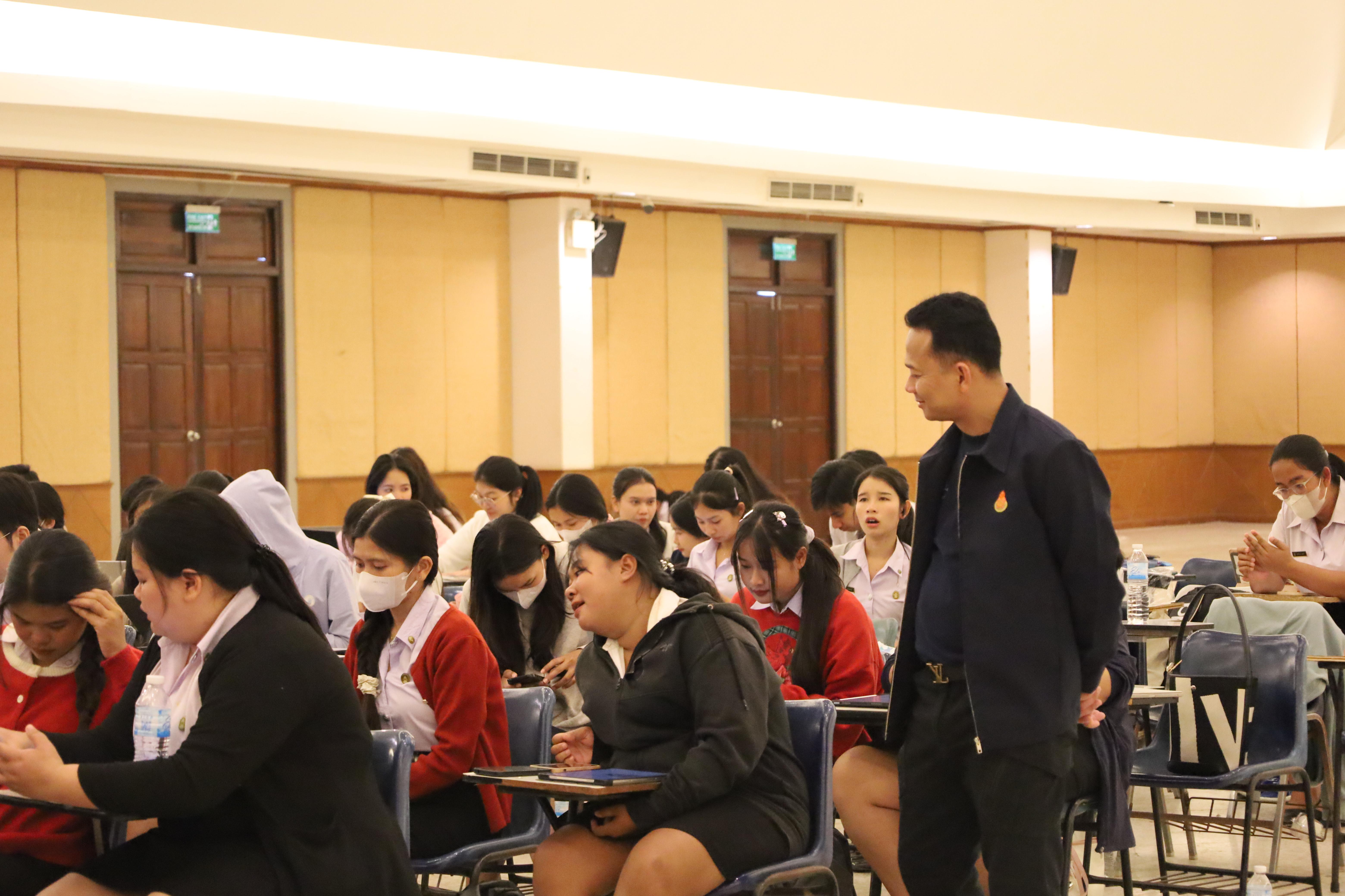 76. กิจกรรมสัมมนาและนำเสนอนวัตกรรมทางการศึกษานักศึกษาฝึกประสบการณ์วิชาชีพครู วันที่2